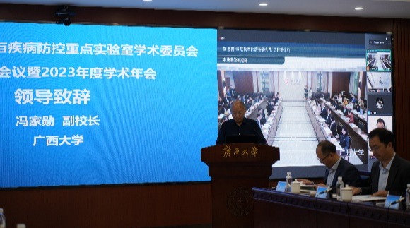太阳集团2138网址