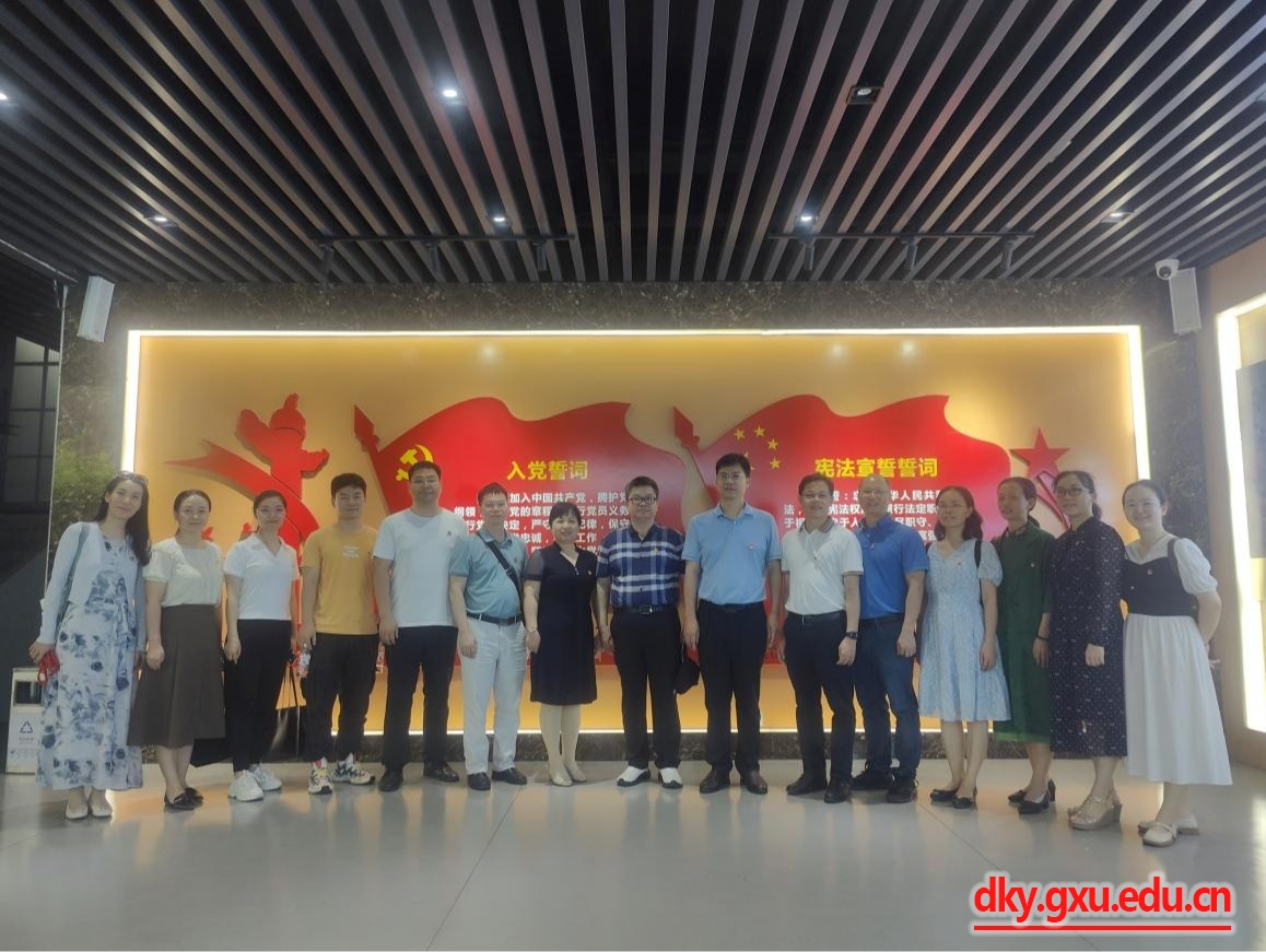 太阳集团2138网址