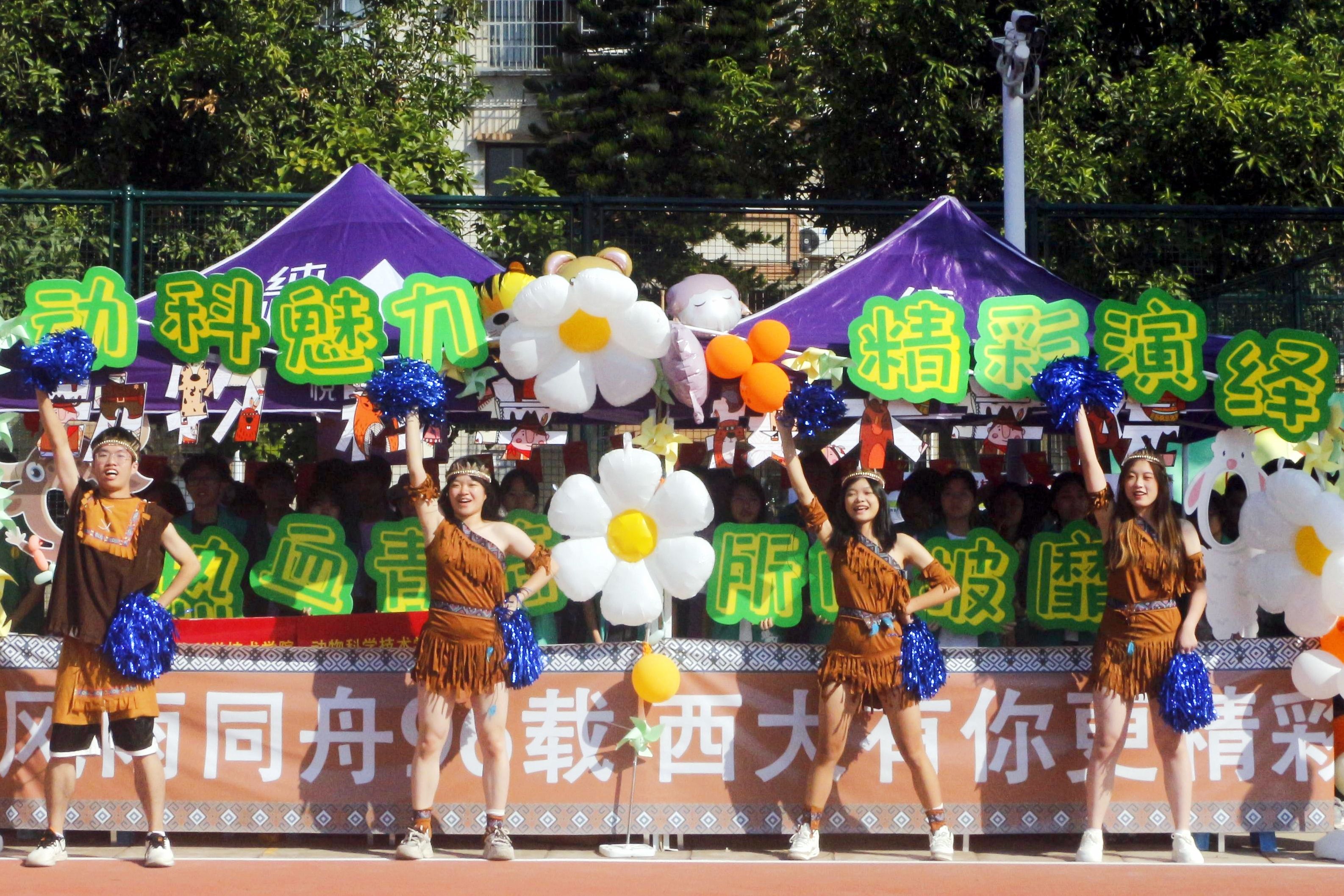 太阳集团2138网址