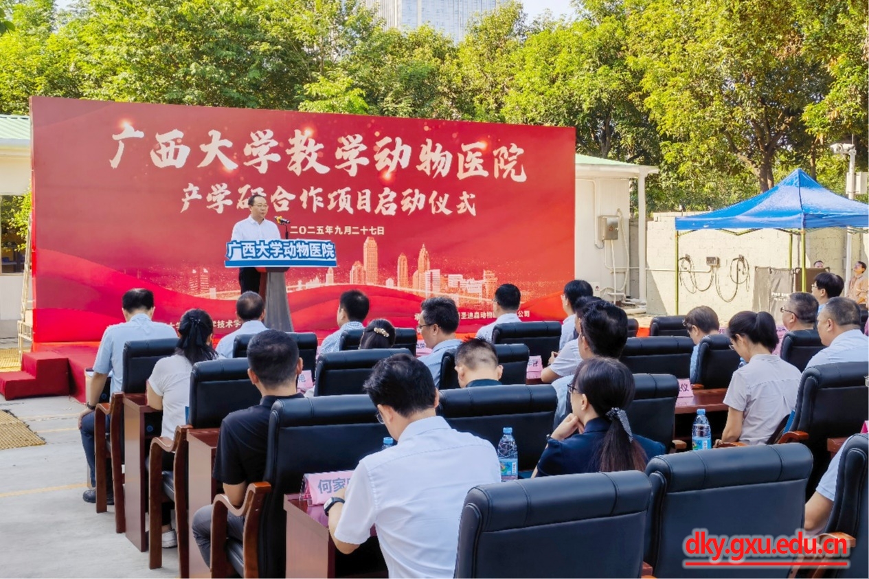 太阳集团2138网址