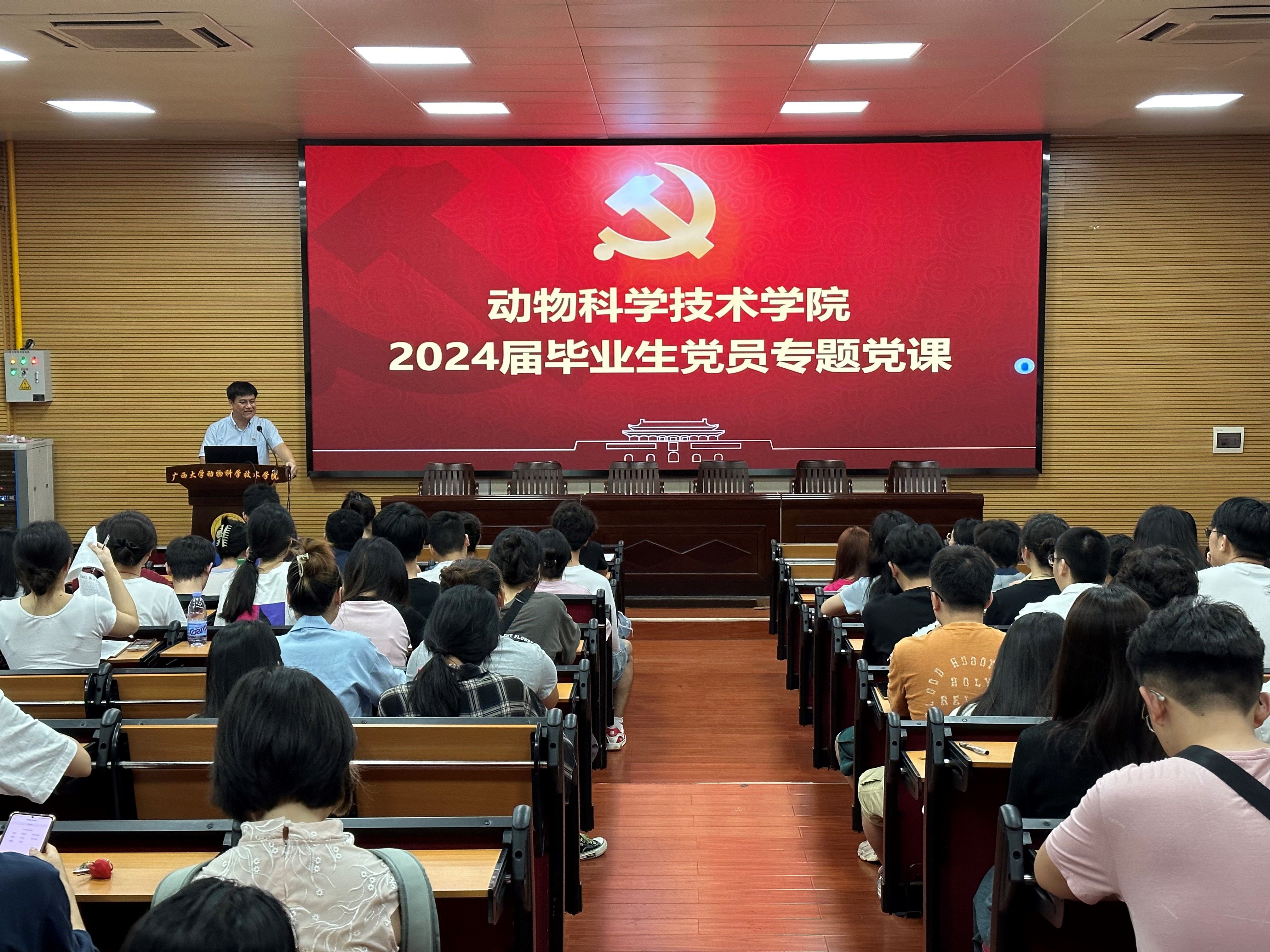 太阳集团2138网址