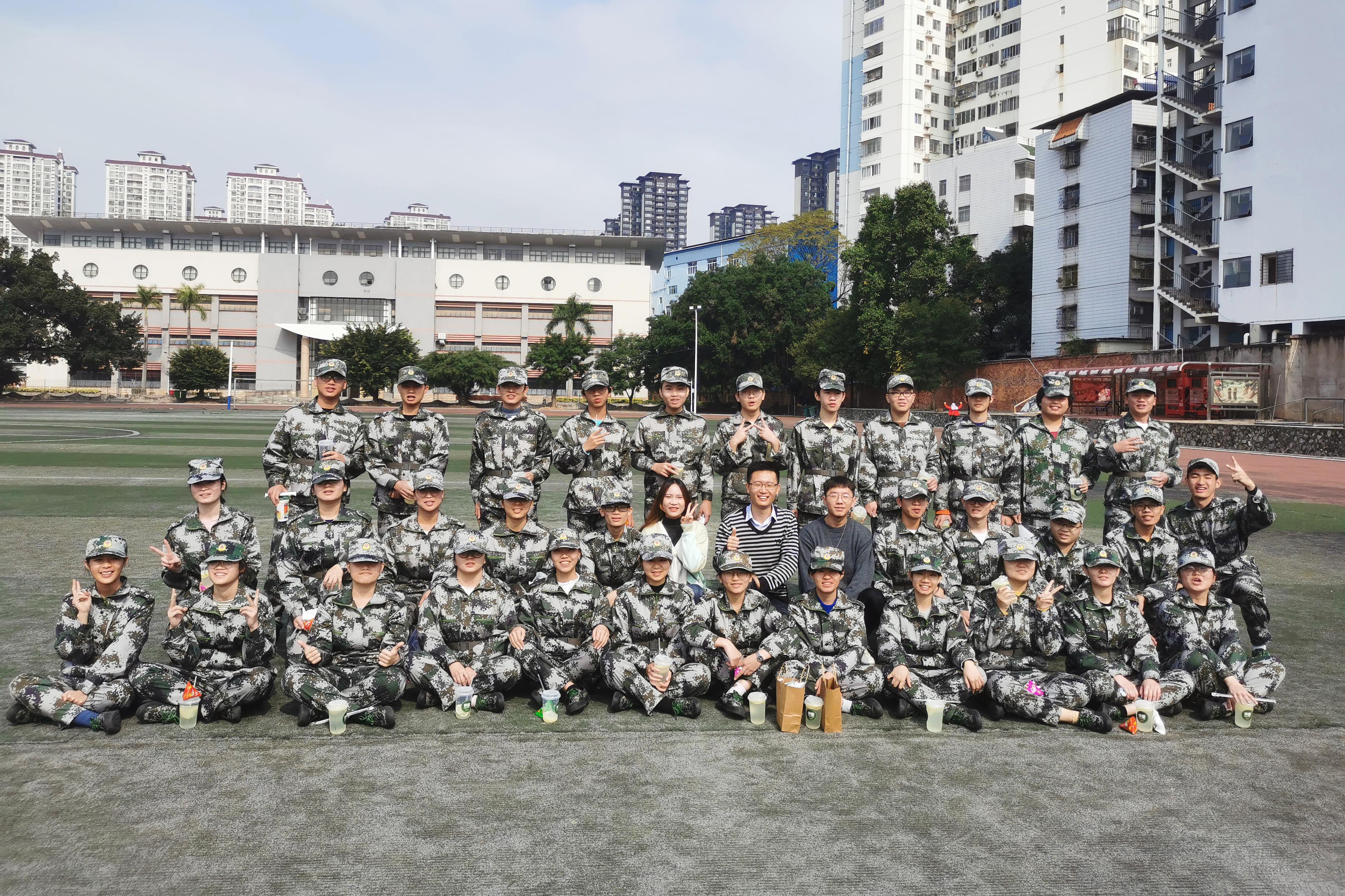 太阳集团2138网址