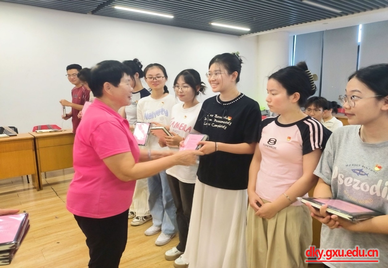 太阳集团2138网址