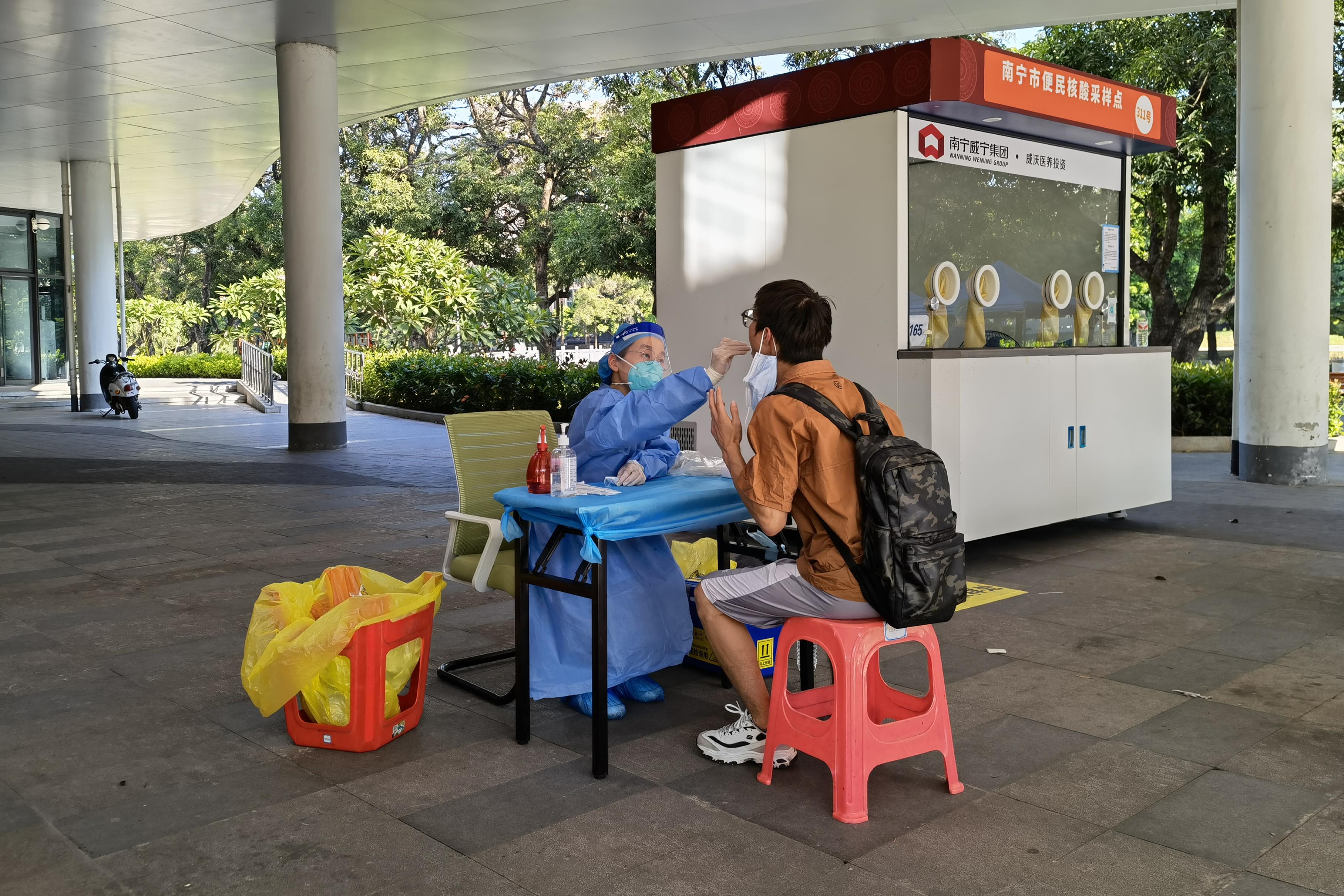太阳集团2138网址