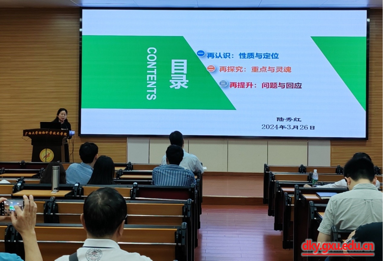 太阳集团2138网址