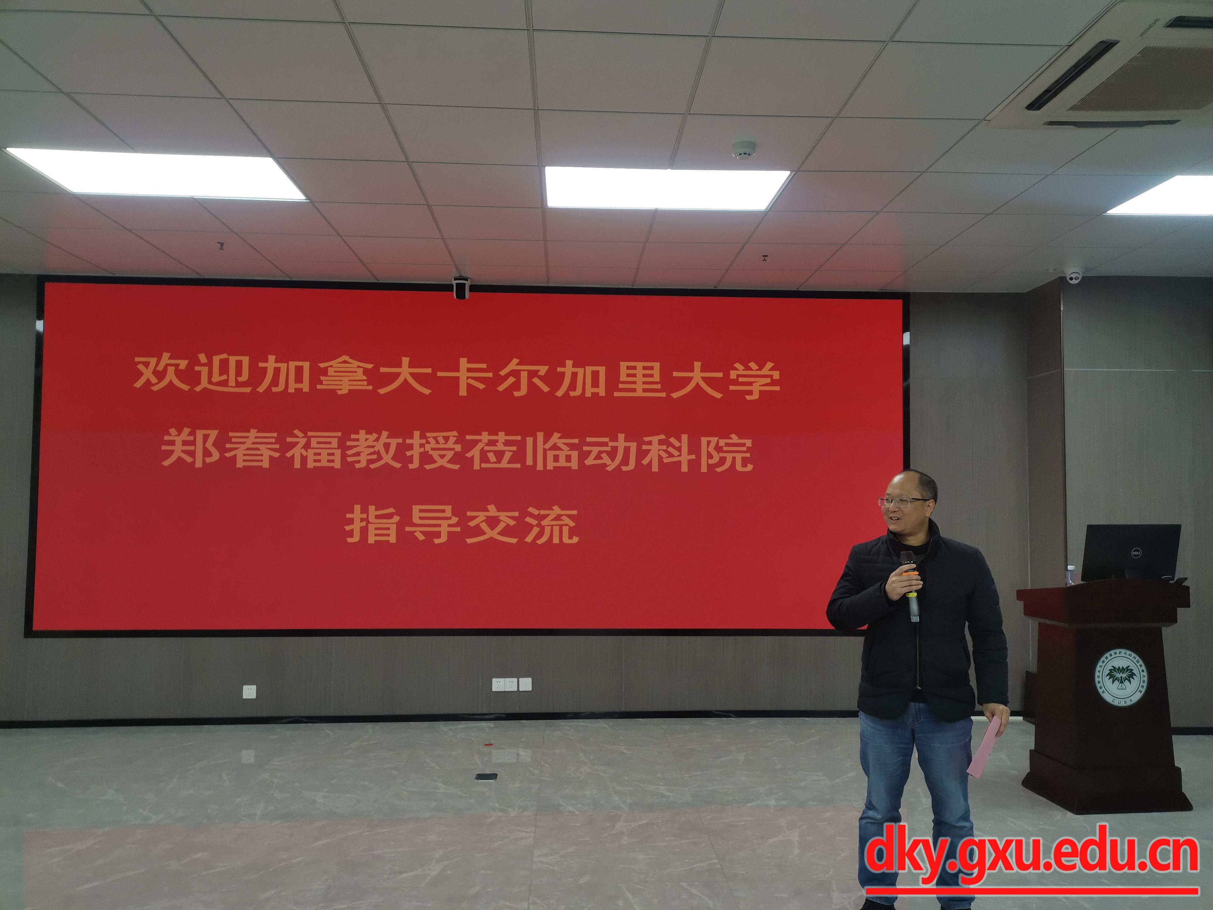 太阳集团2138网址