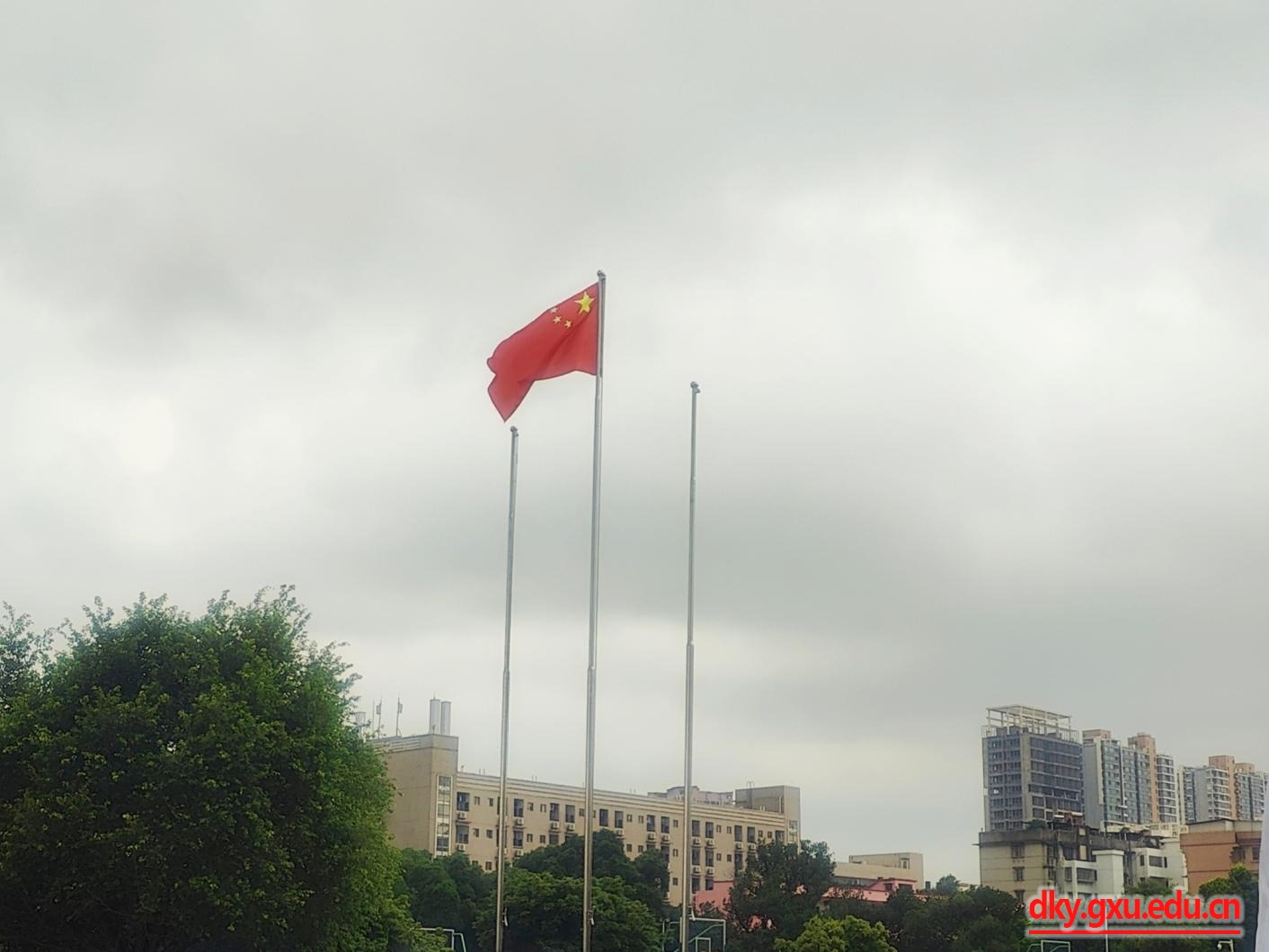 太阳集团2138网址