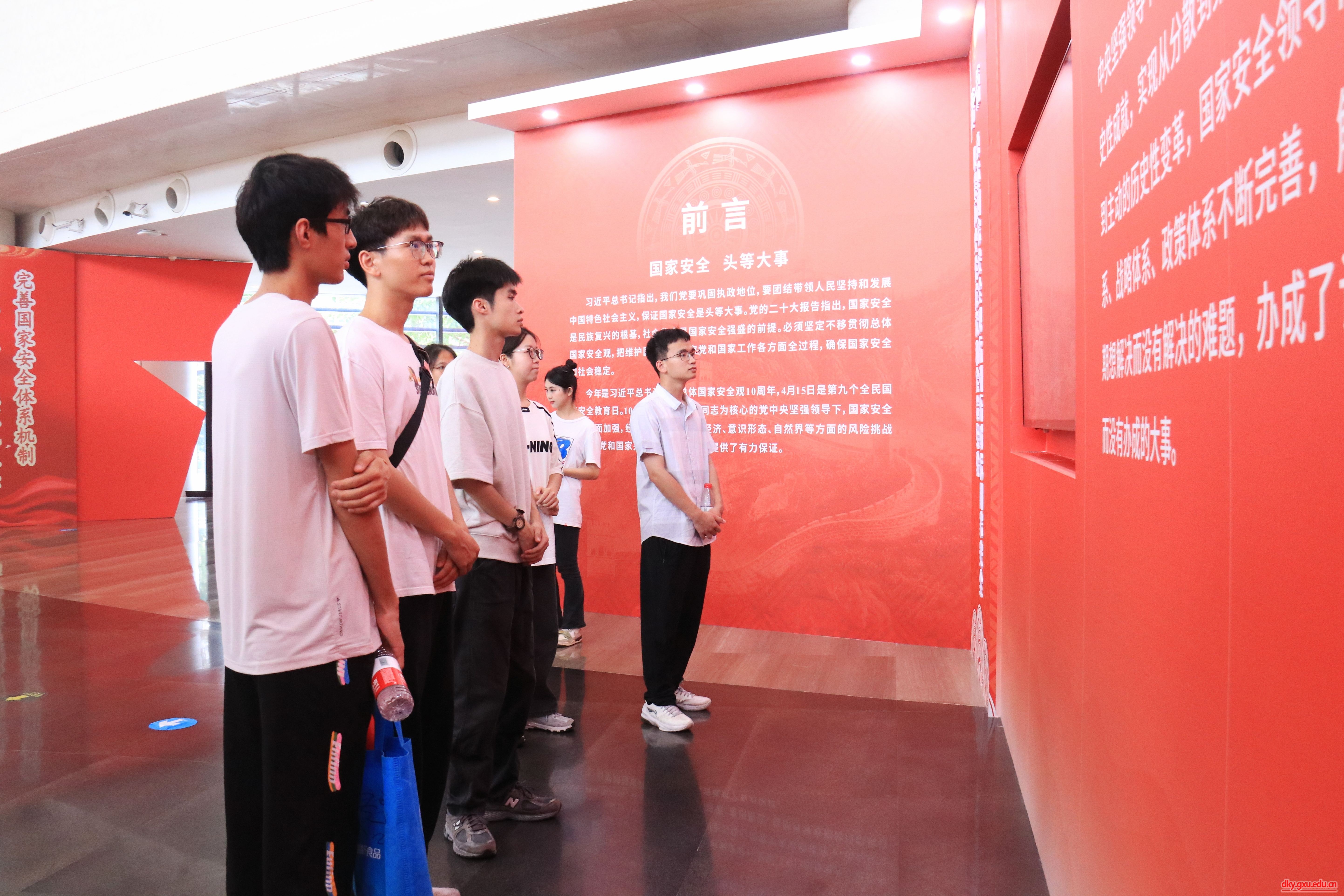太阳集团2138网址