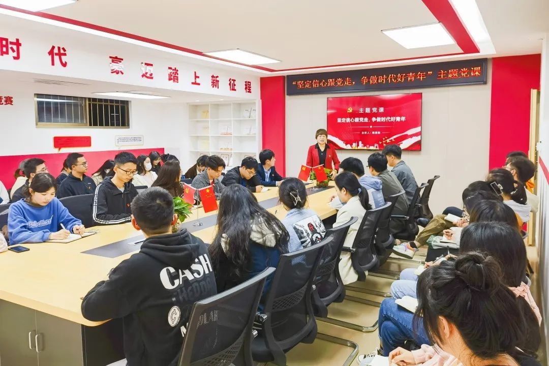 太阳集团2138网址