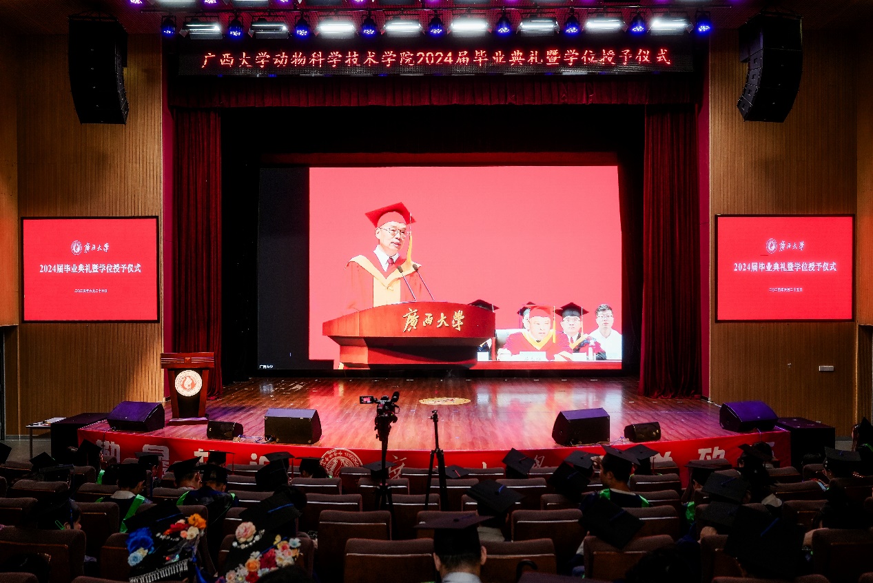 太阳集团2138网址