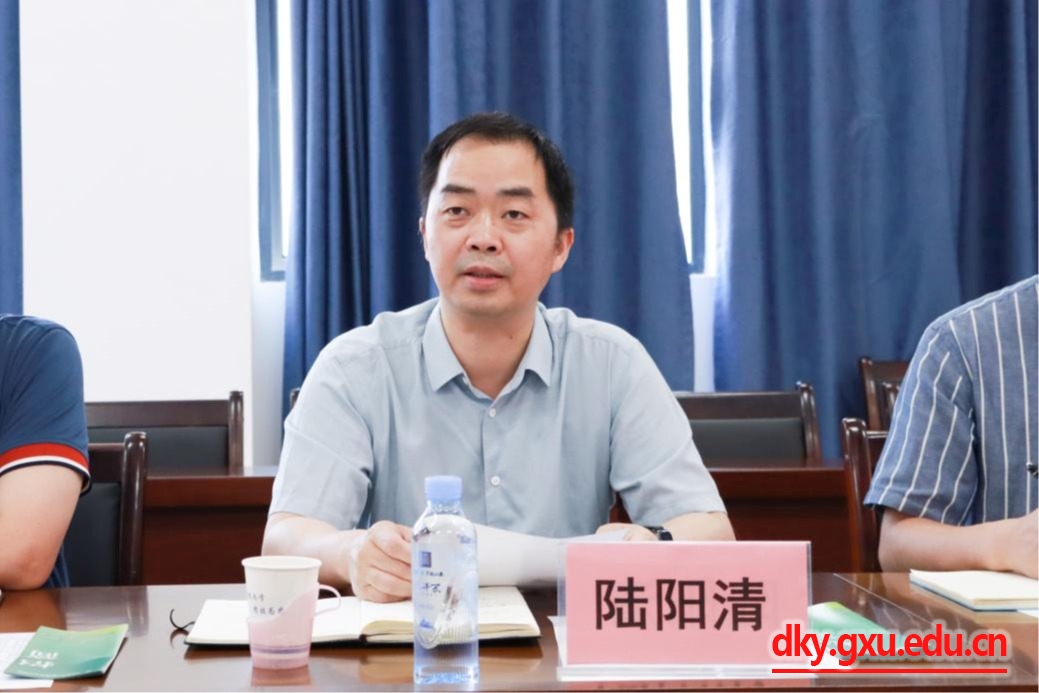 太阳集团2138网址