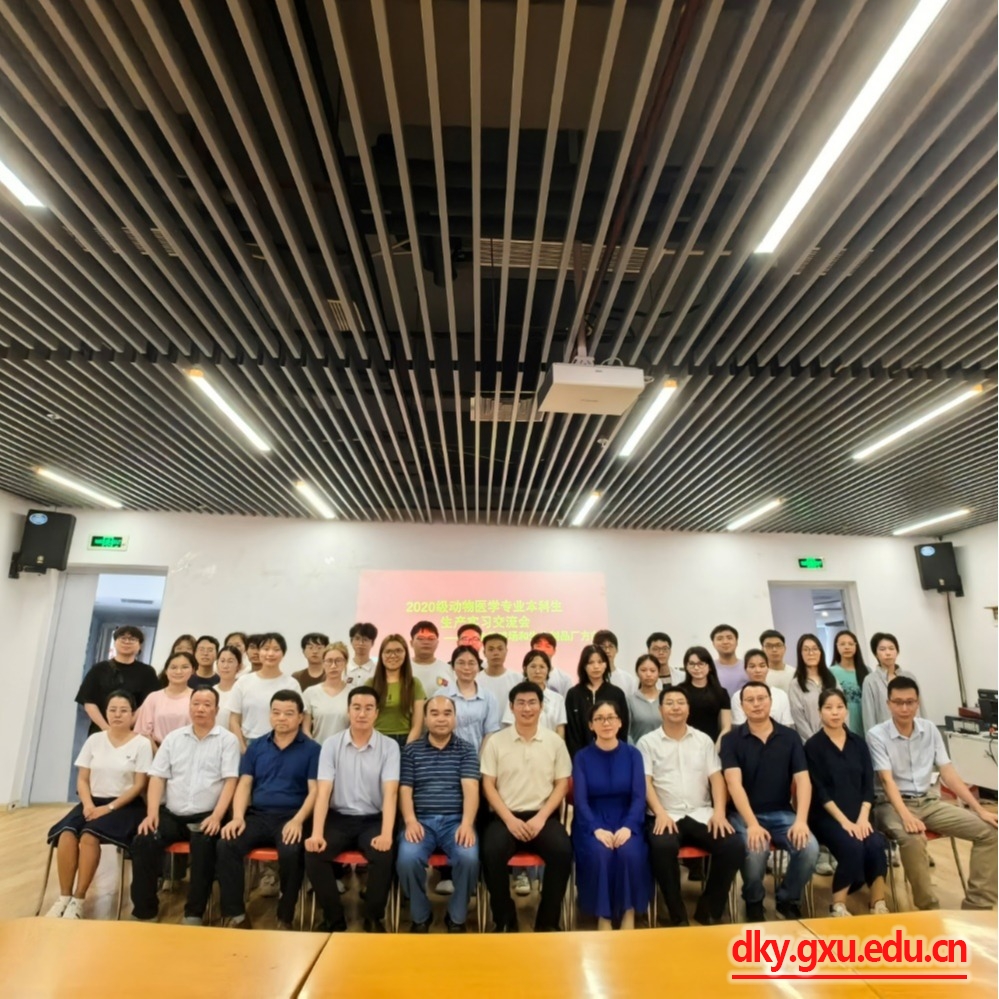 太阳集团2138网址