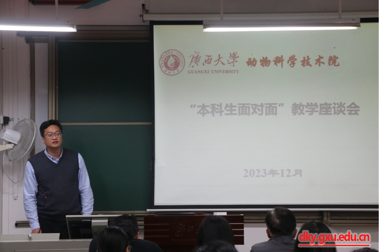 太阳集团2138网址