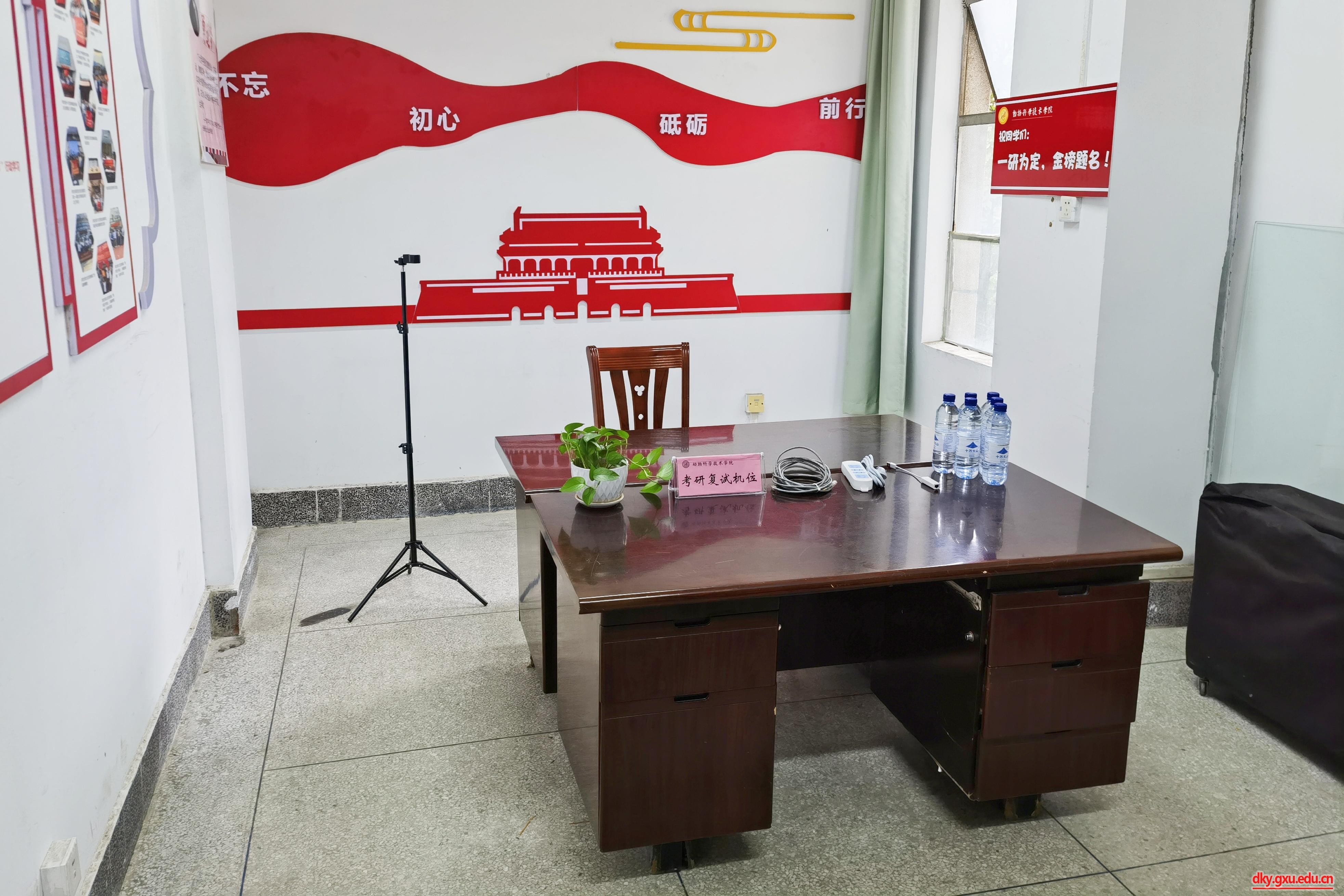 太阳集团2138网址