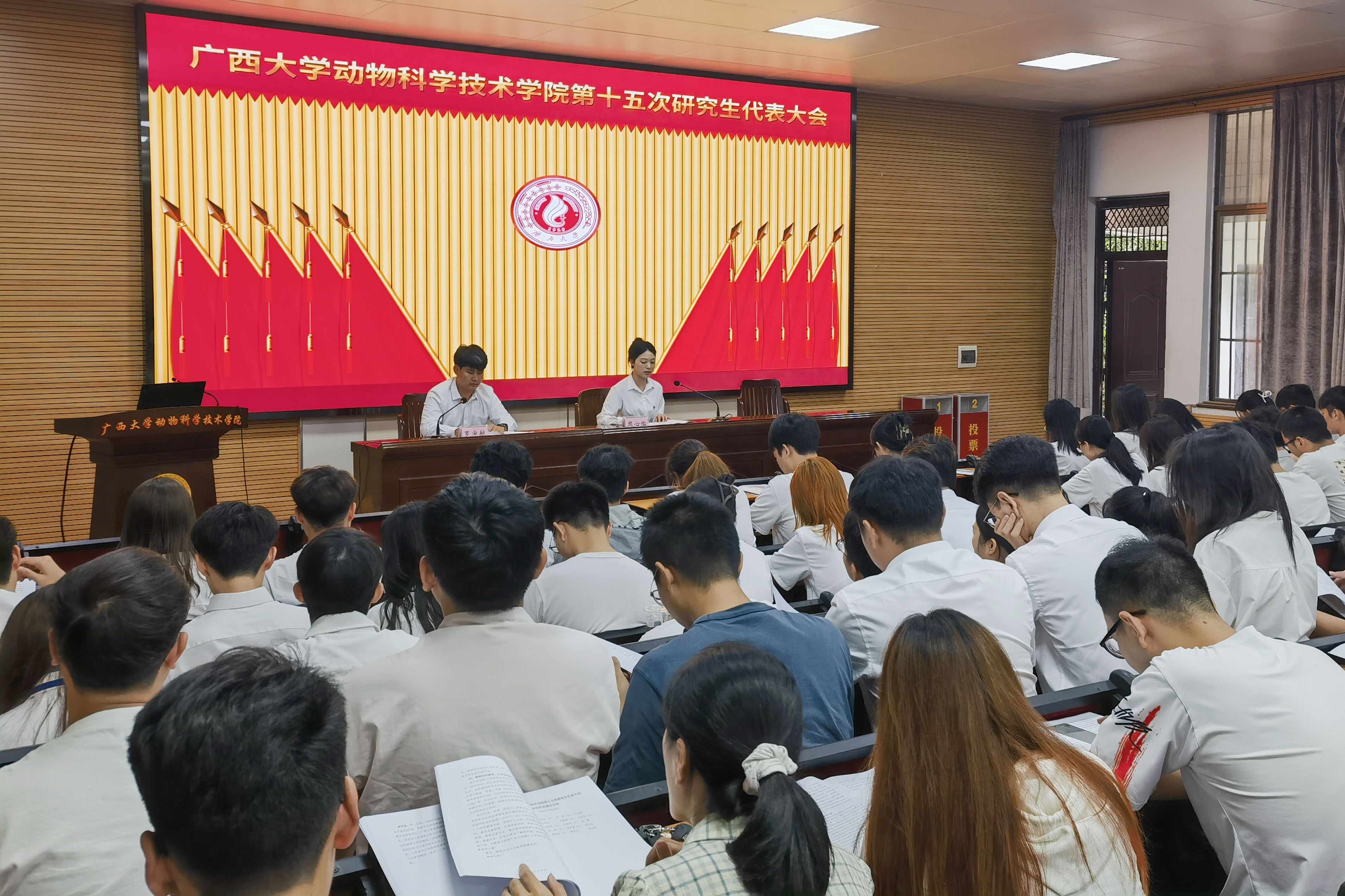 太阳集团2138网址