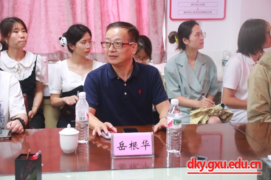 太阳集团2138网址