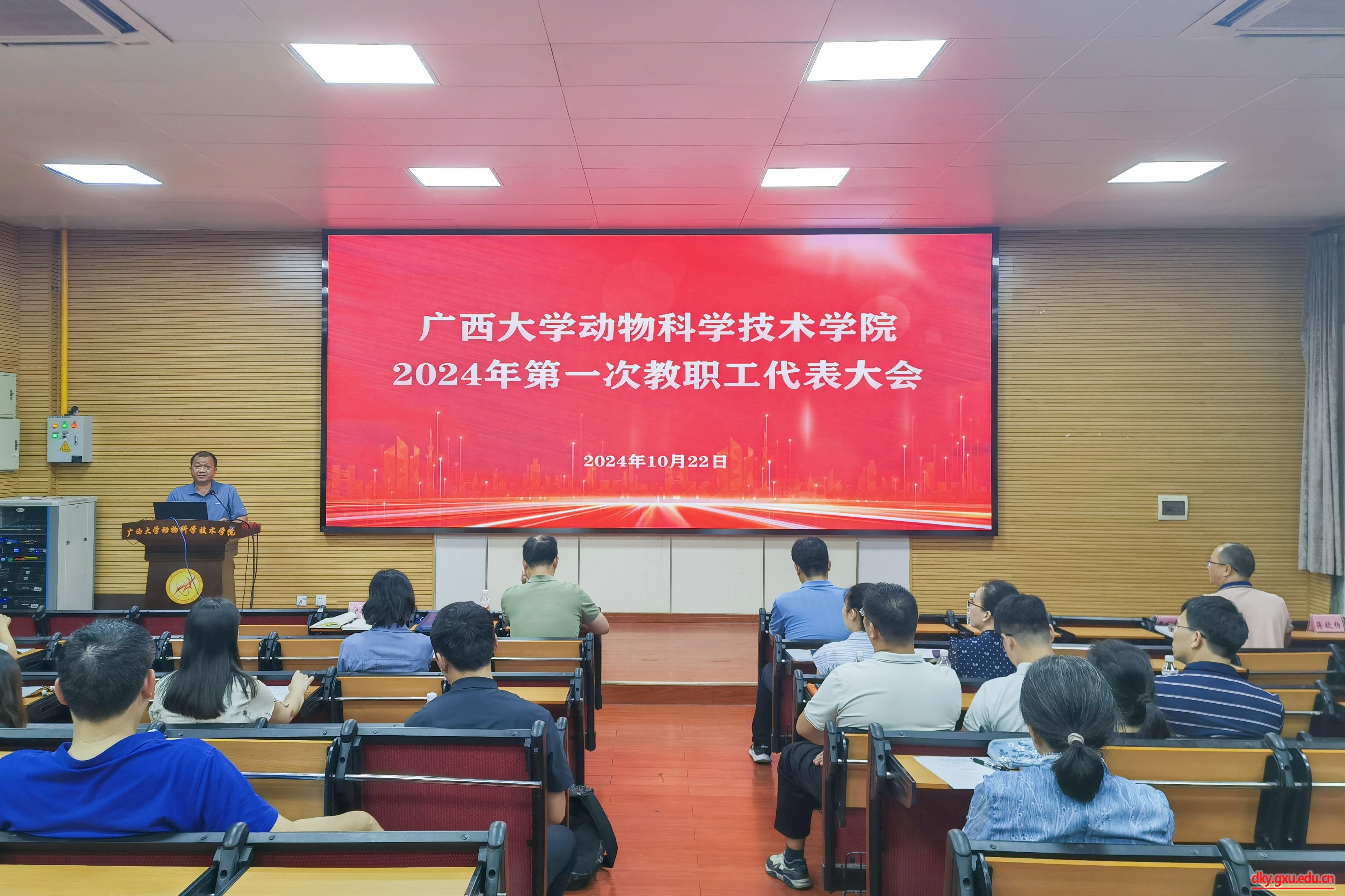 太阳集团2138网址