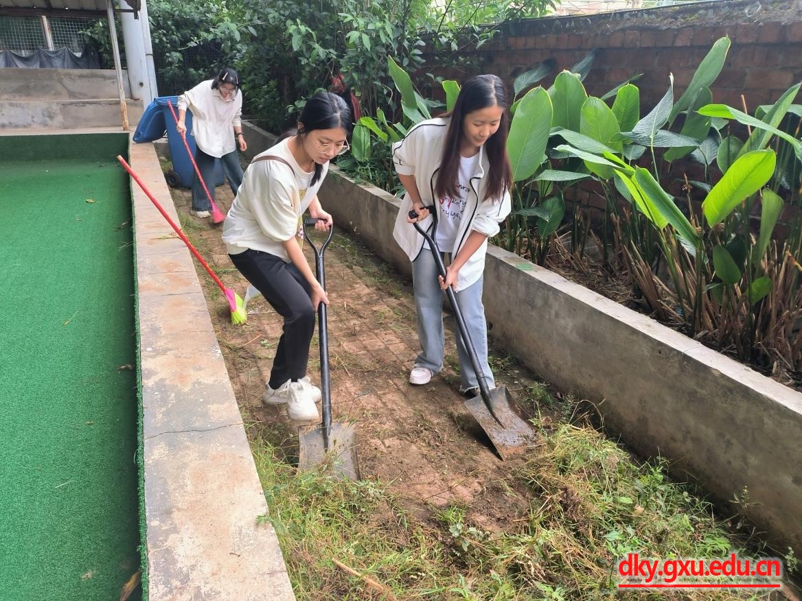 太阳集团2138网址