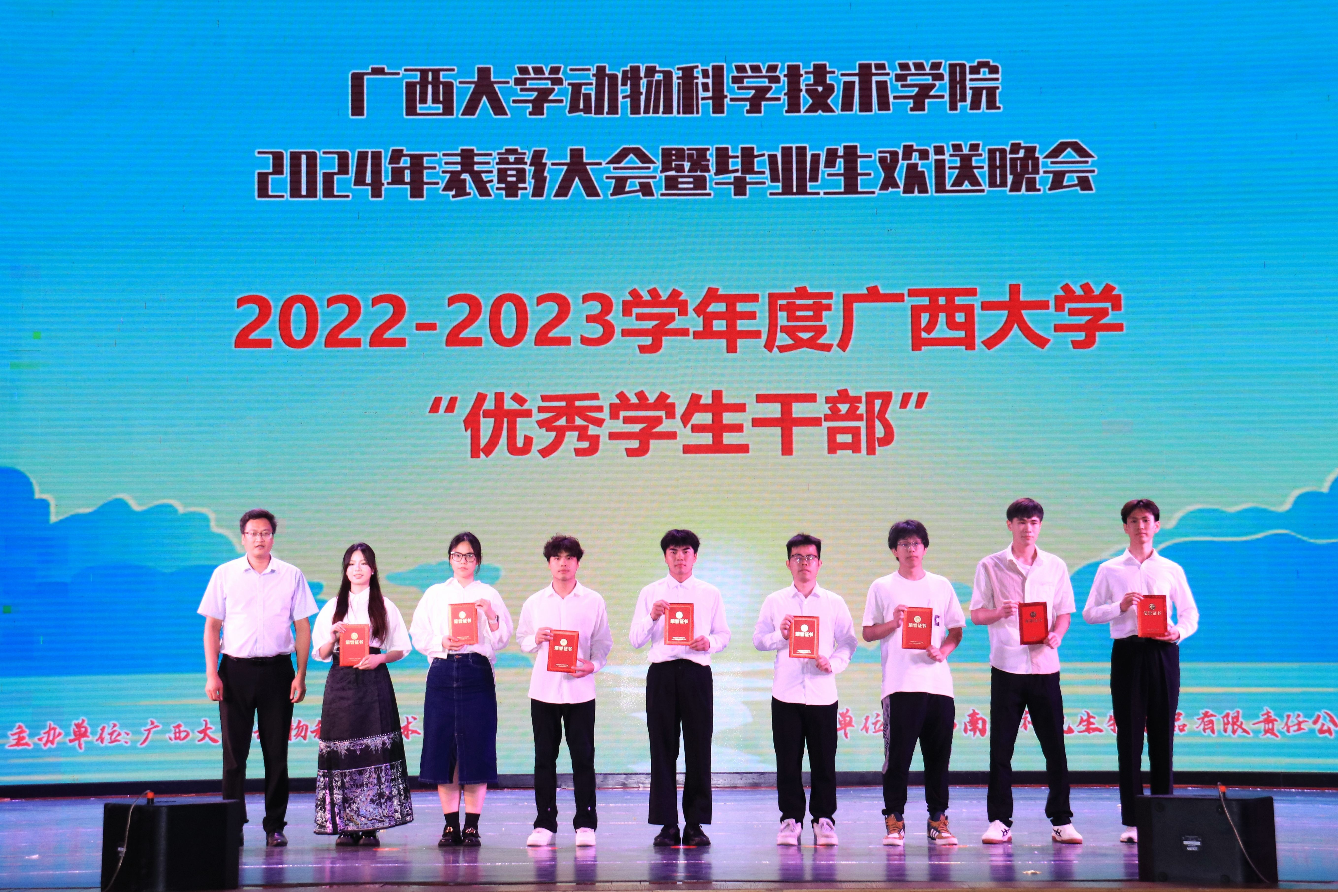 太阳集团2138网址