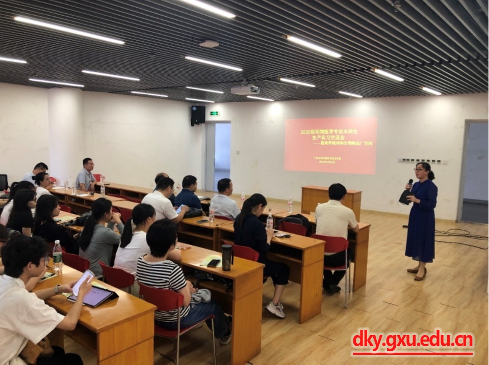 太阳集团2138网址