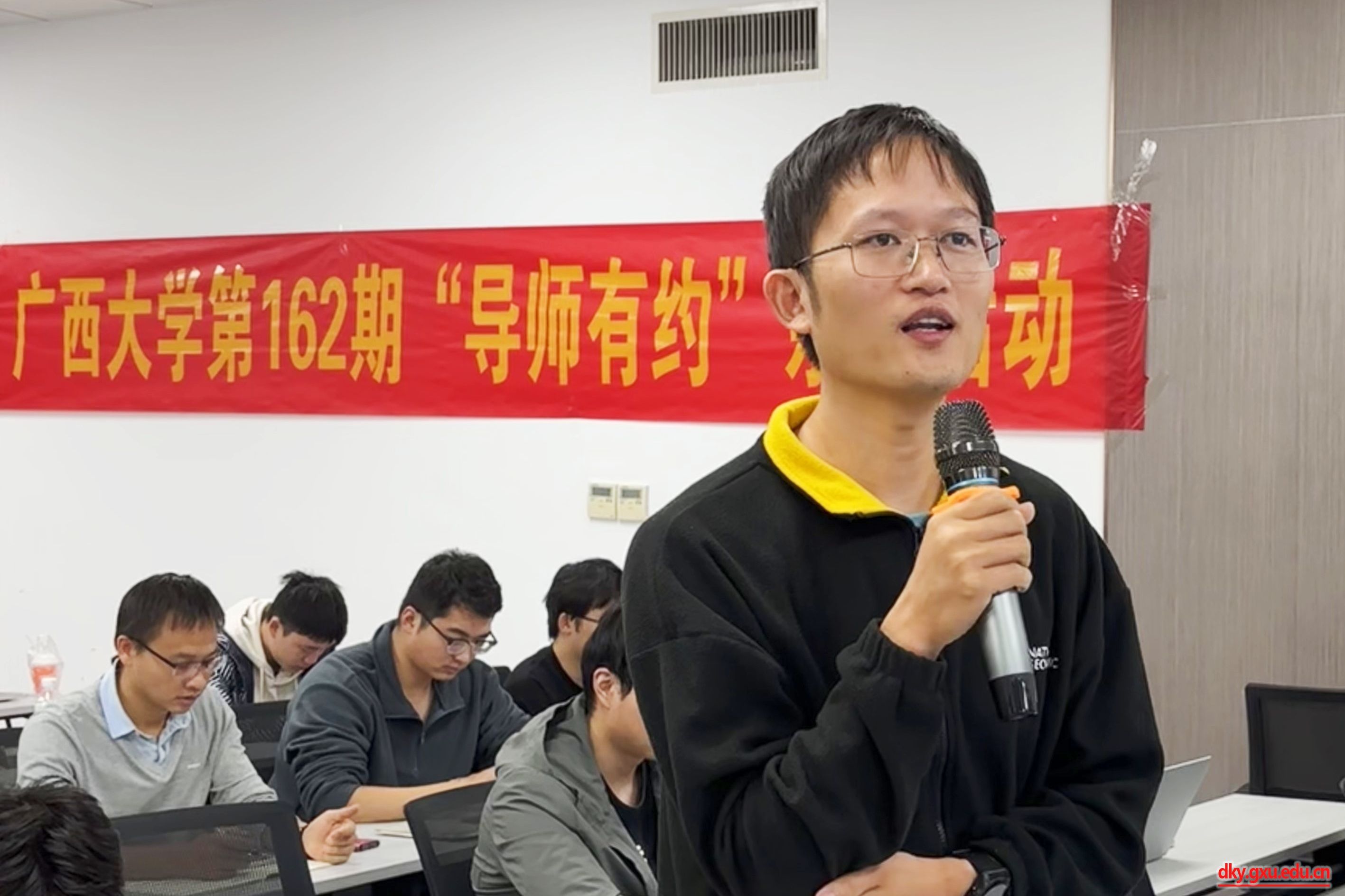 太阳集团2138网址