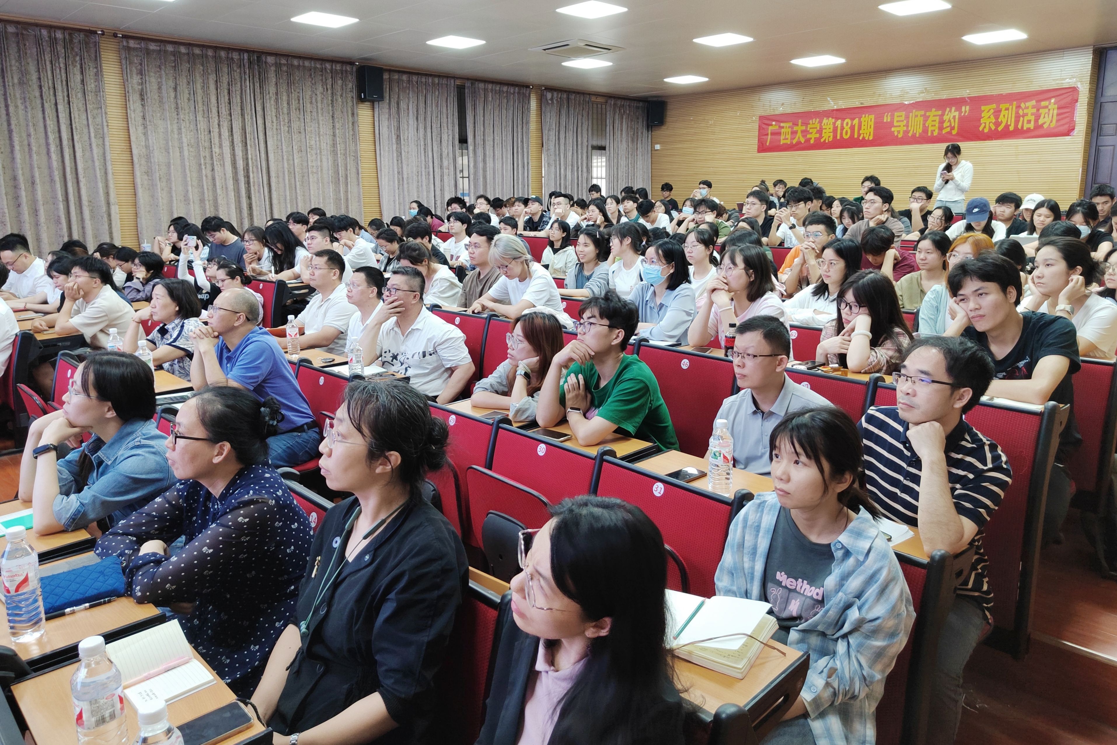 太阳集团2138网址