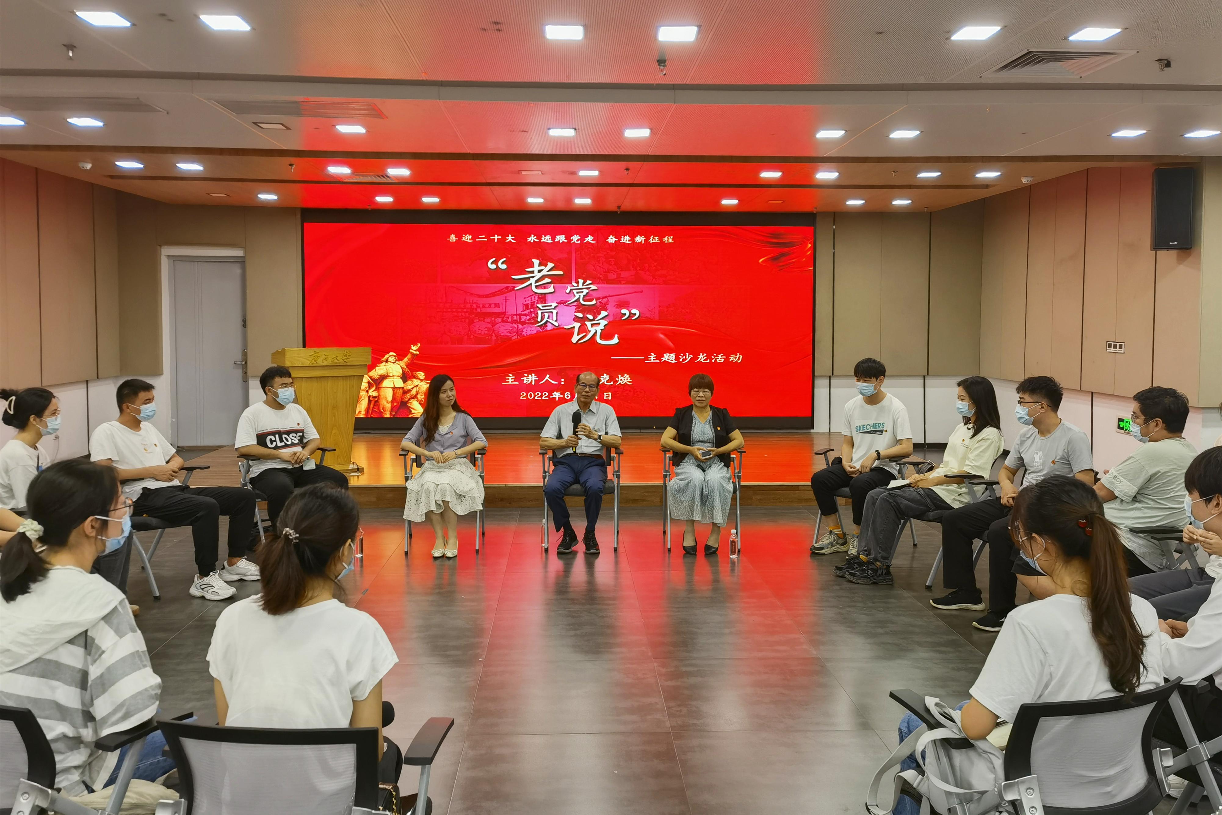 太阳集团2138网址