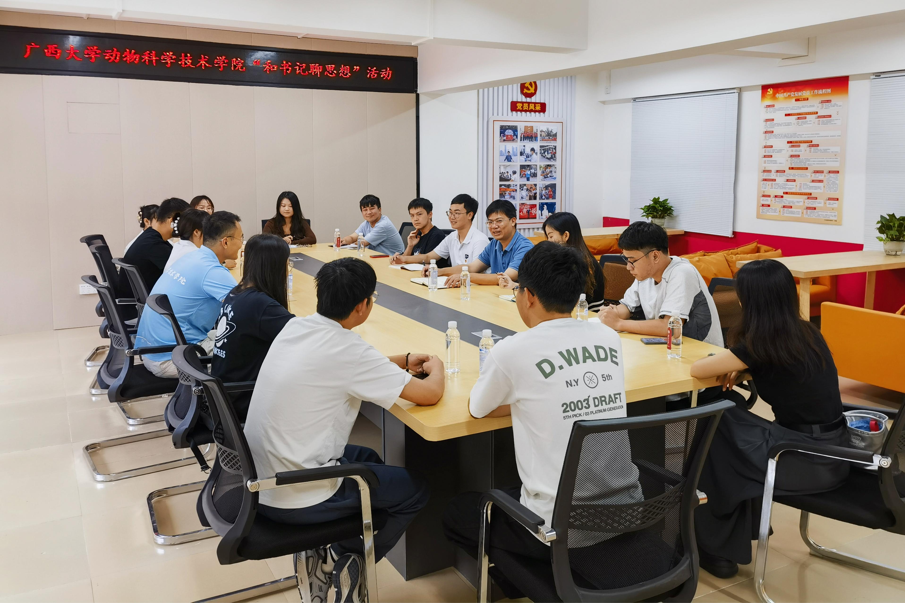 太阳集团2138网址