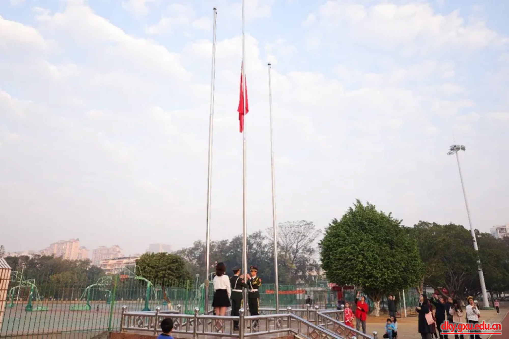 太阳集团2138网址