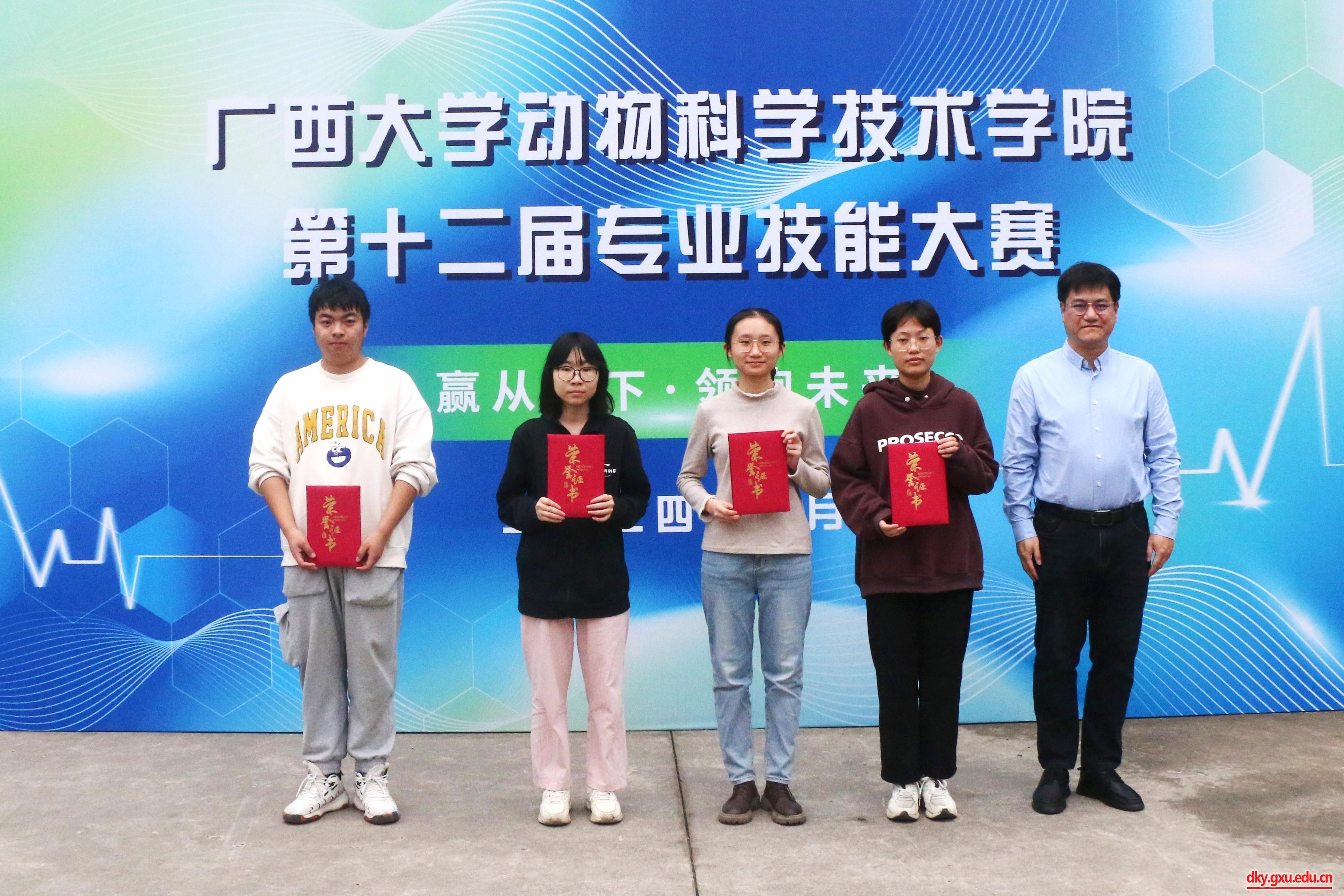 太阳集团2138网址