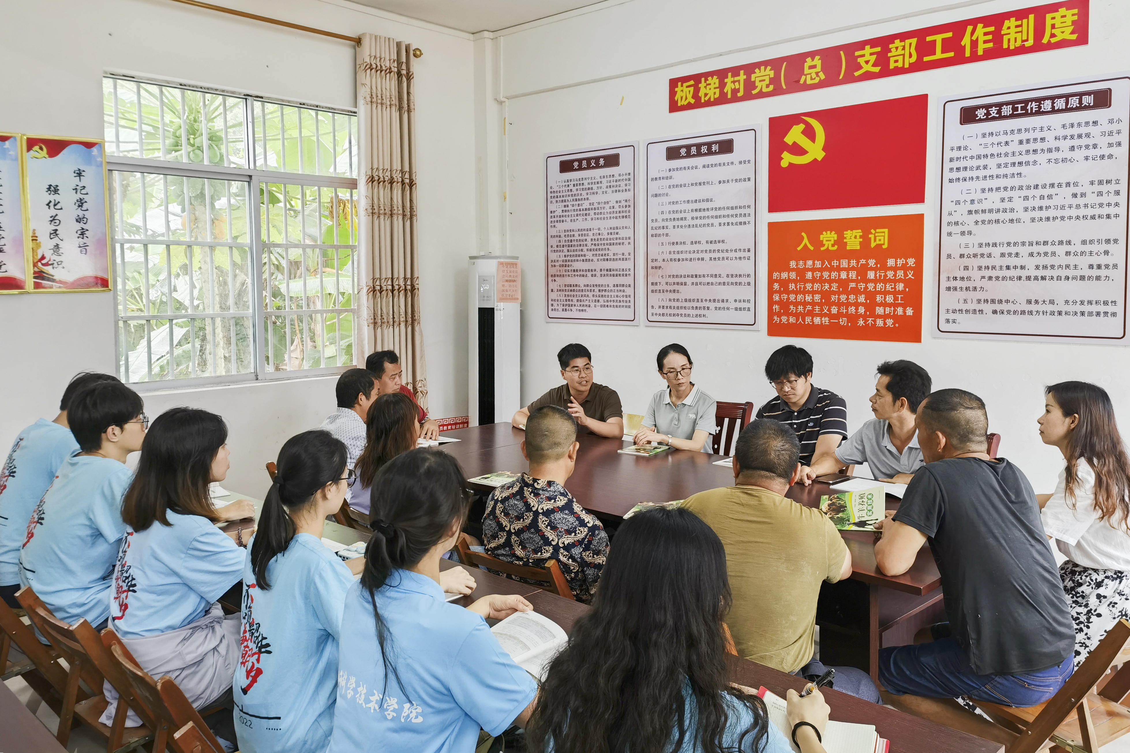 太阳集团2138网址