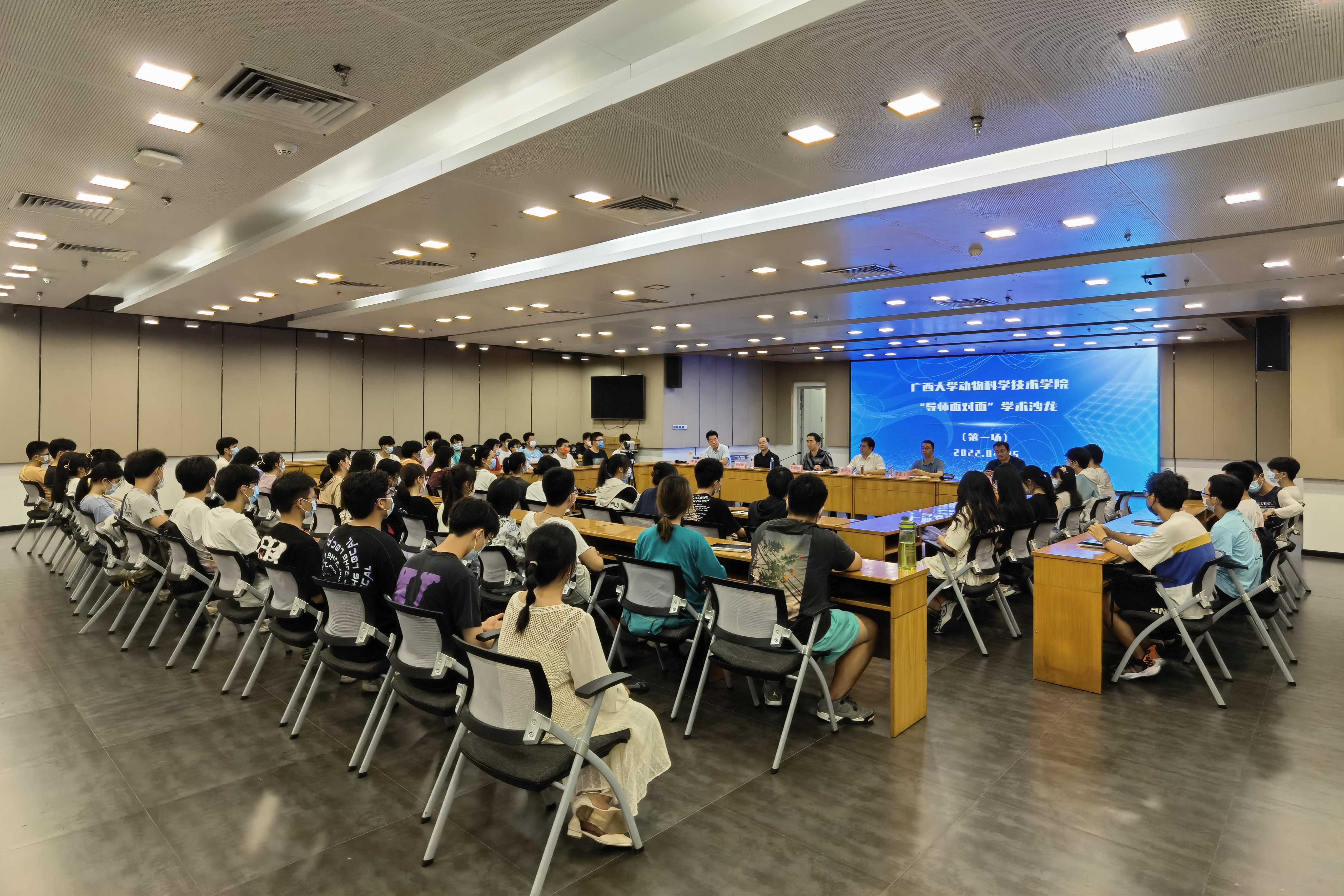 太阳集团2138网址