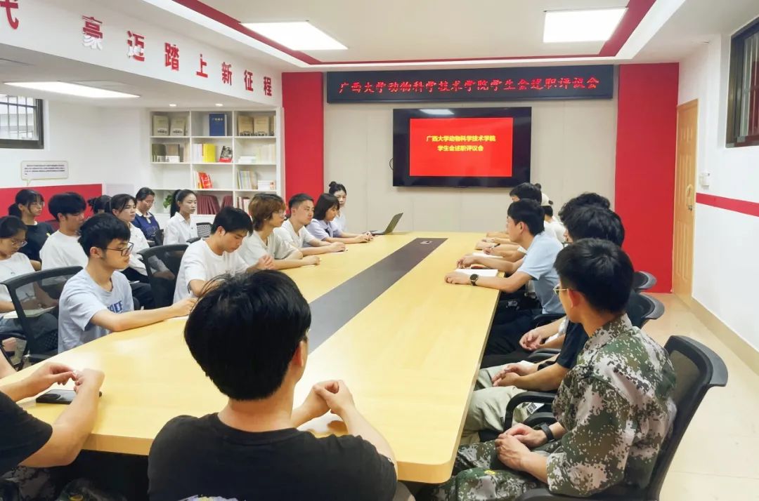 太阳集团2138网址