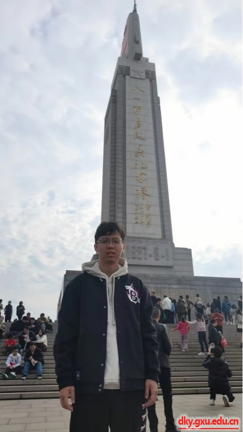 太阳集团2138网址