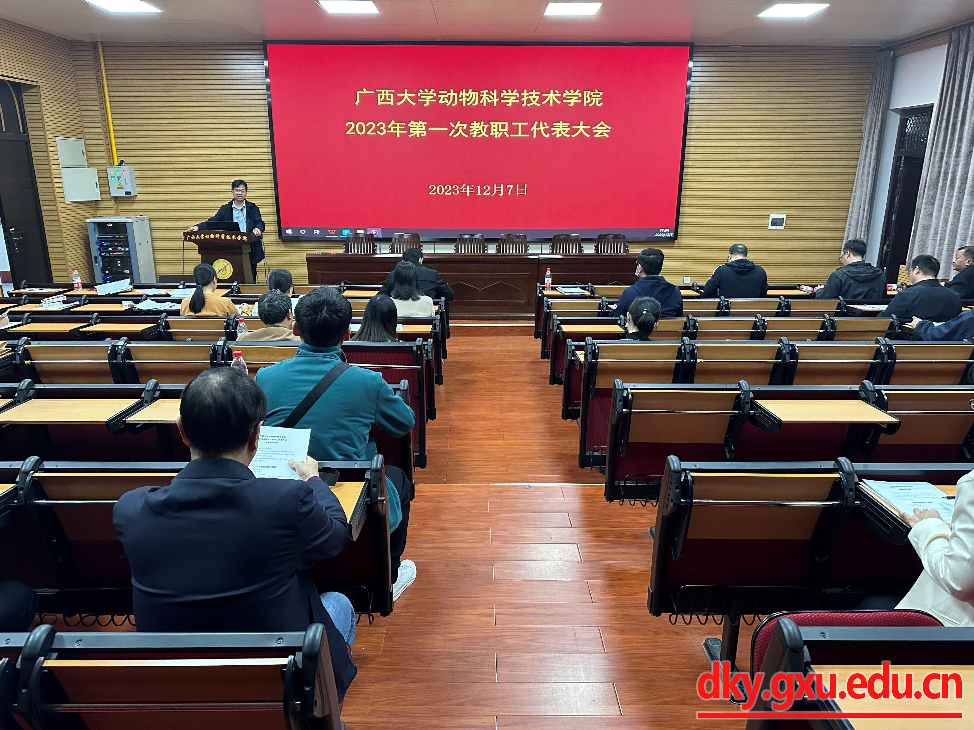 太阳集团2138网址