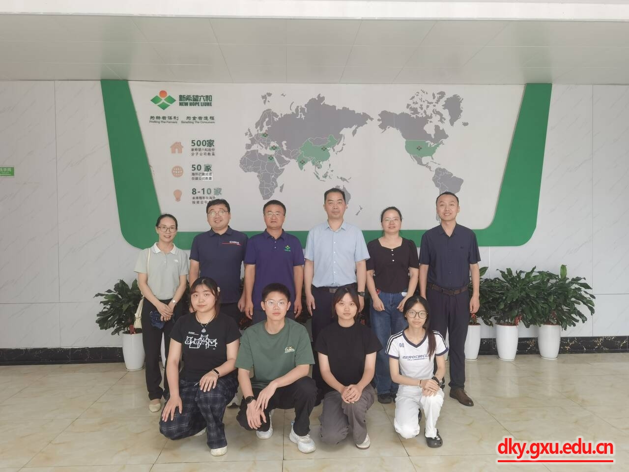 太阳集团2138网址