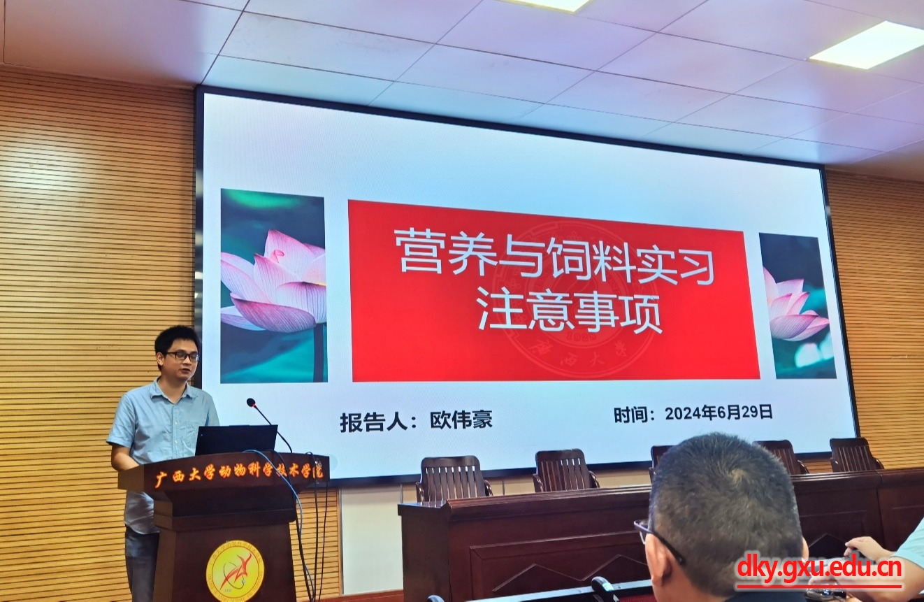太阳集团2138网址