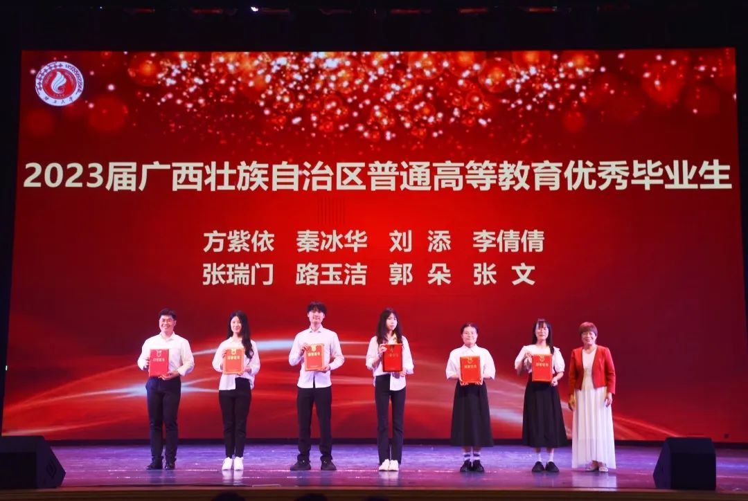太阳集团2138网址