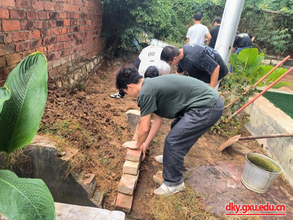 太阳集团2138网址