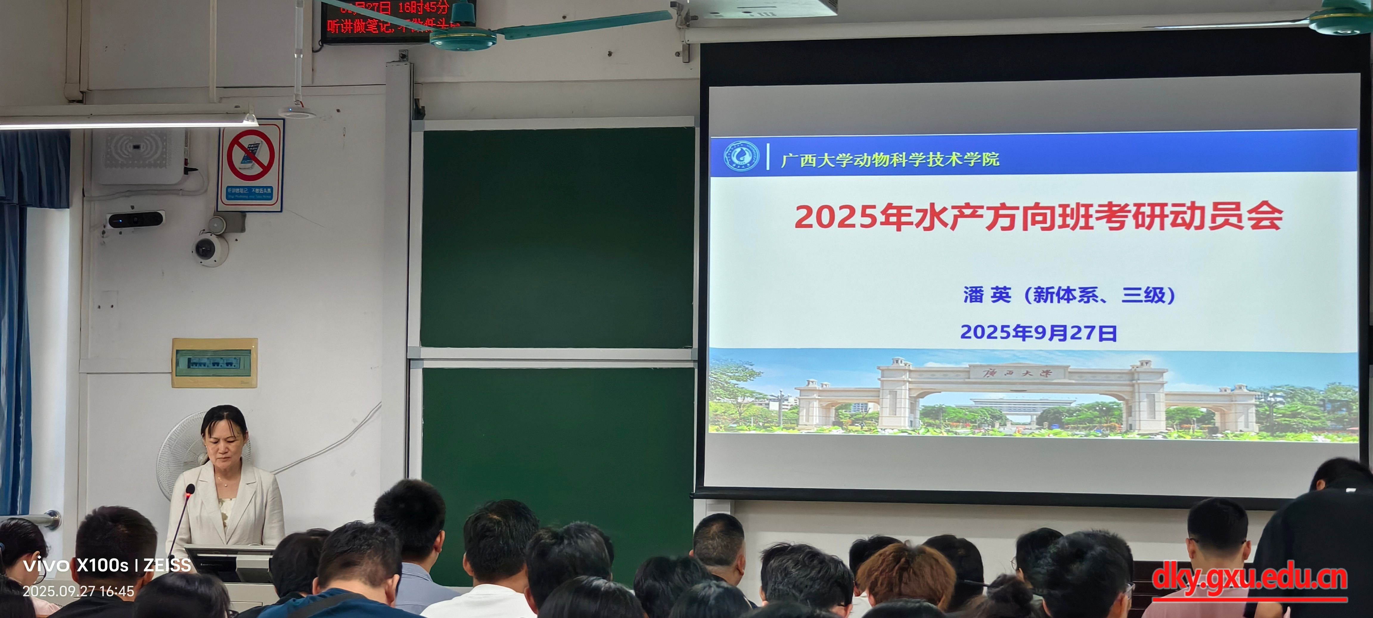 太阳集团2138网址
