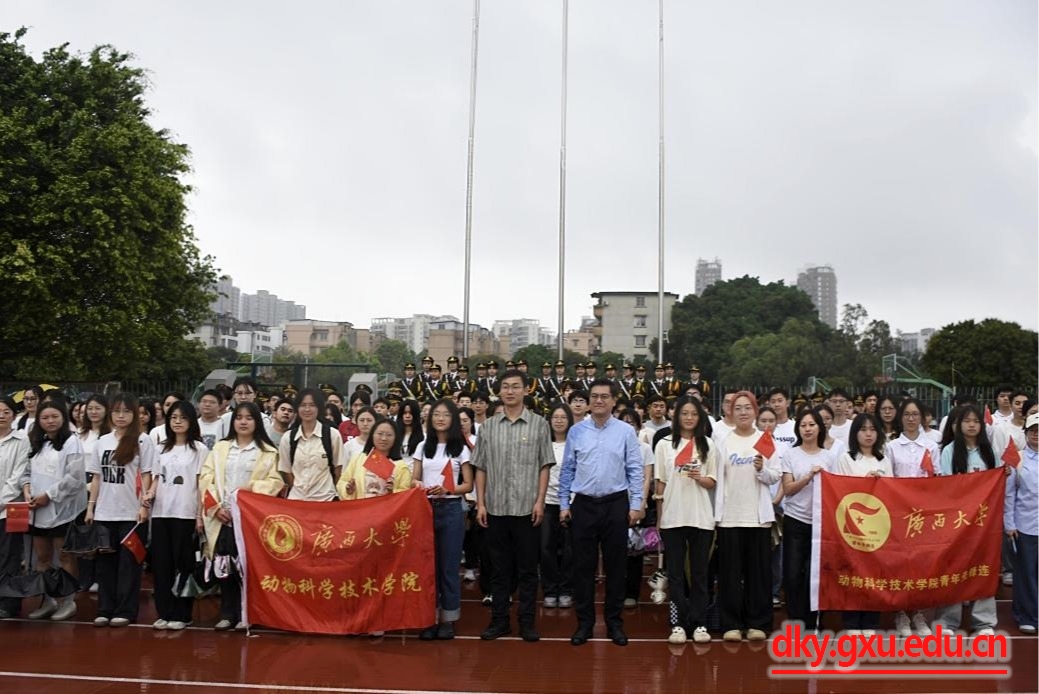 太阳集团2138网址