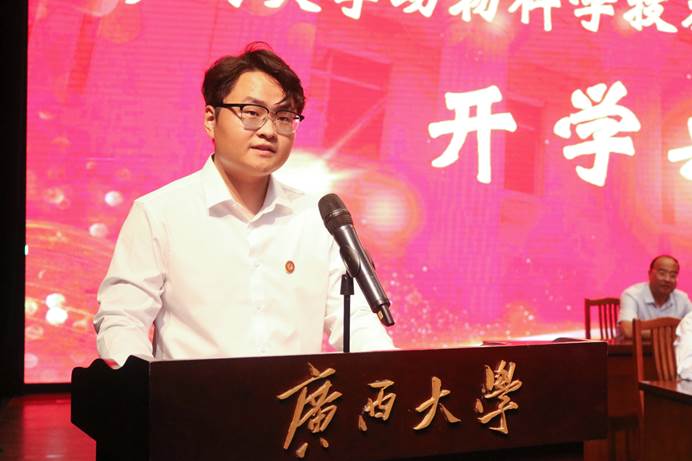 太阳集团2138网址