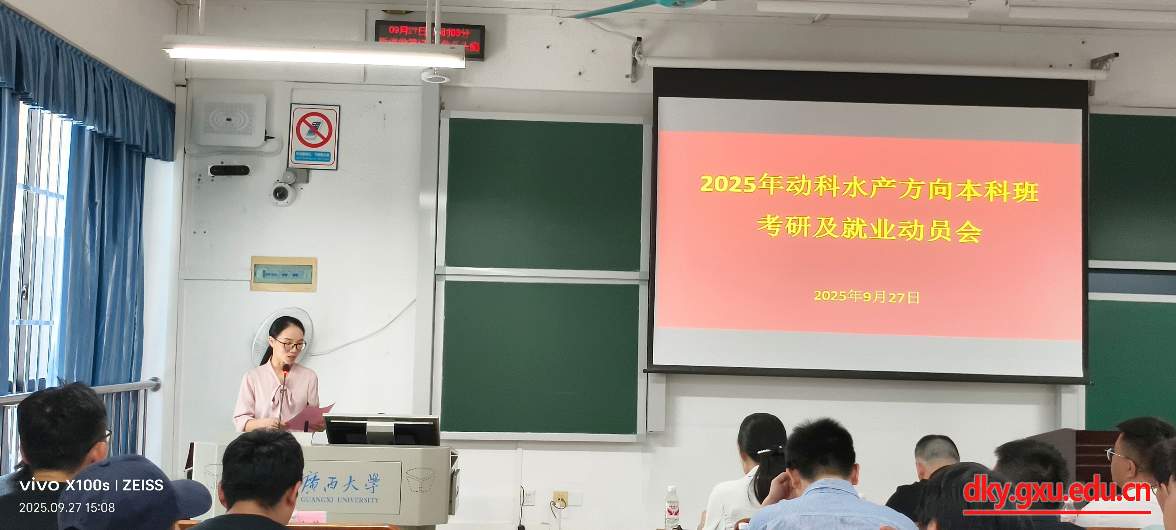 太阳集团2138网址