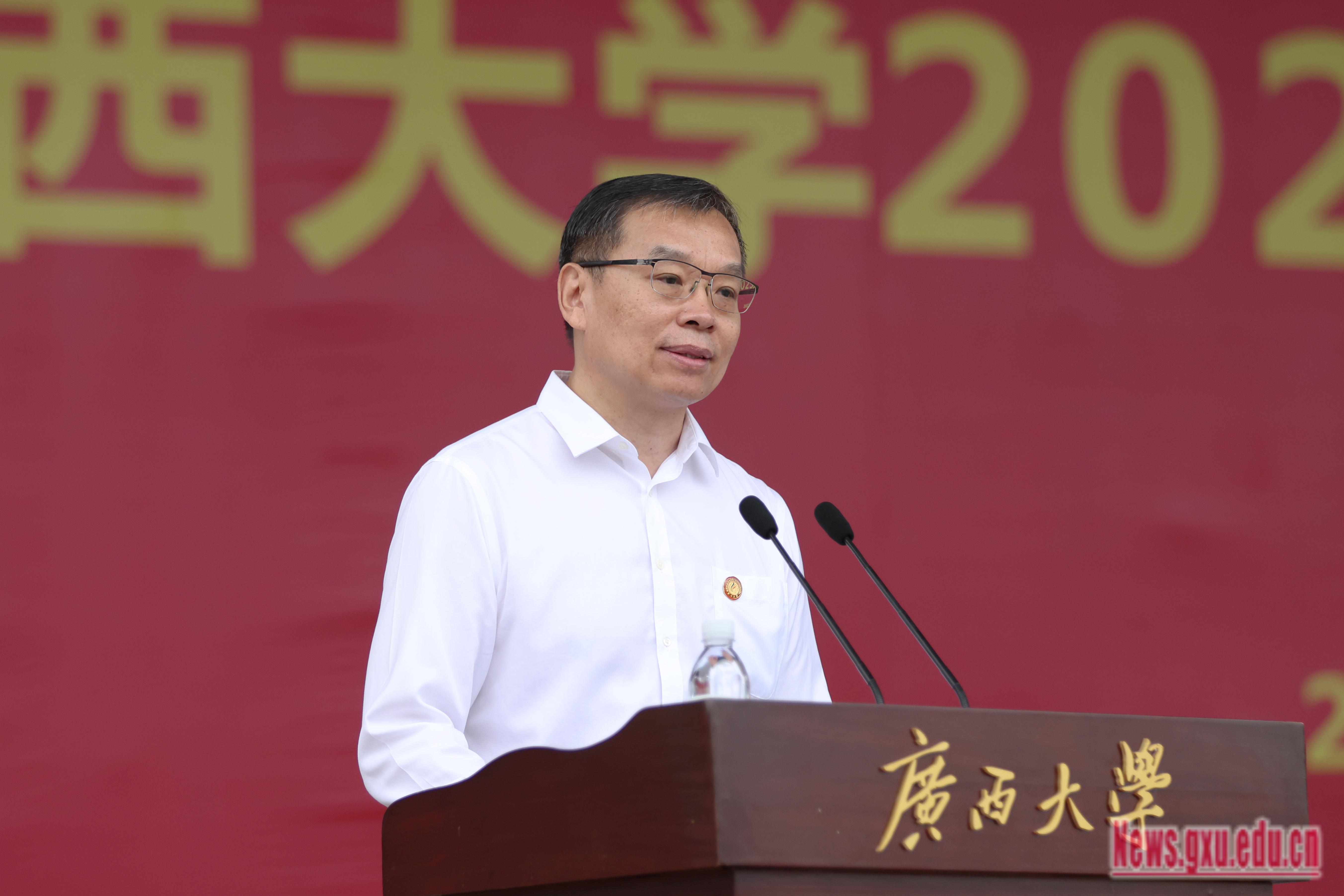 太阳集团2138网址
