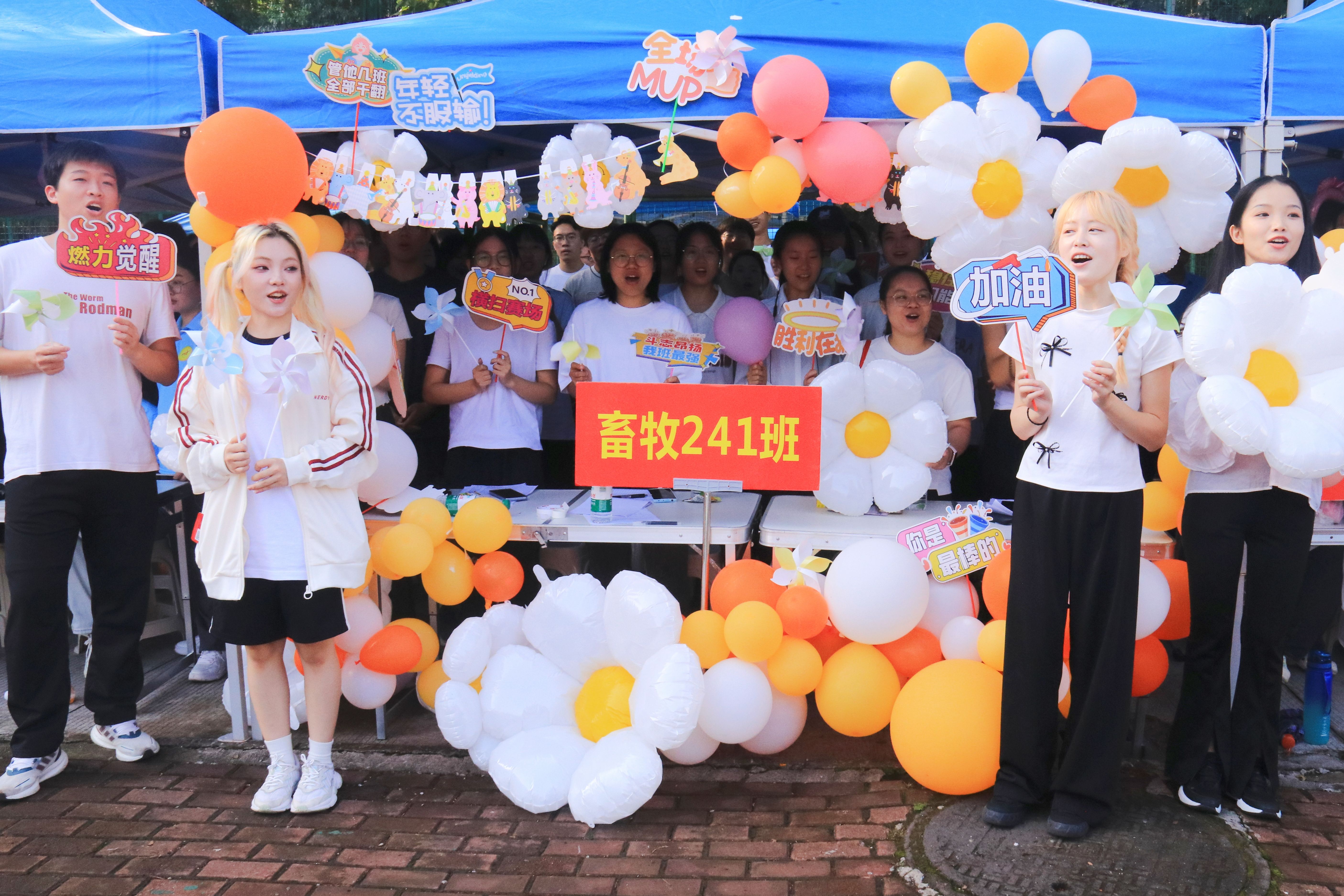 太阳集团2138网址