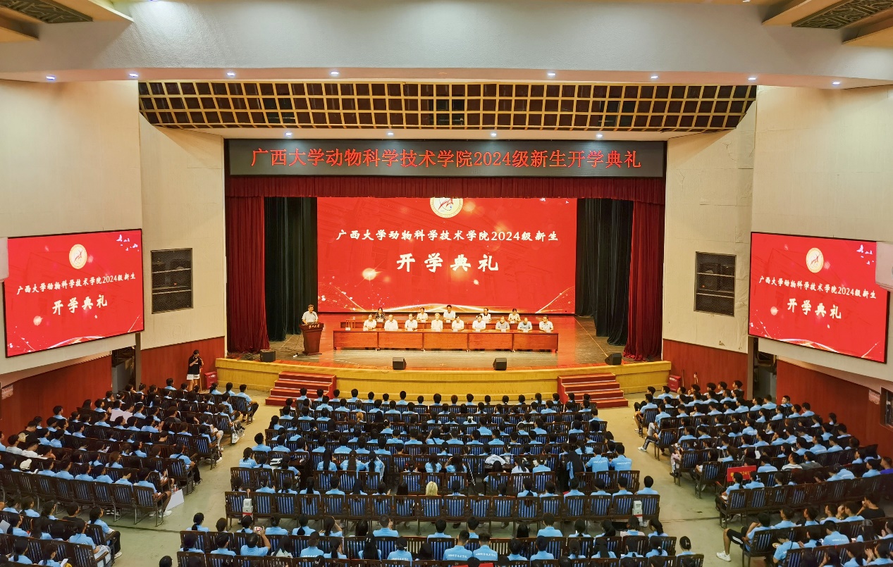 太阳集团2138网址