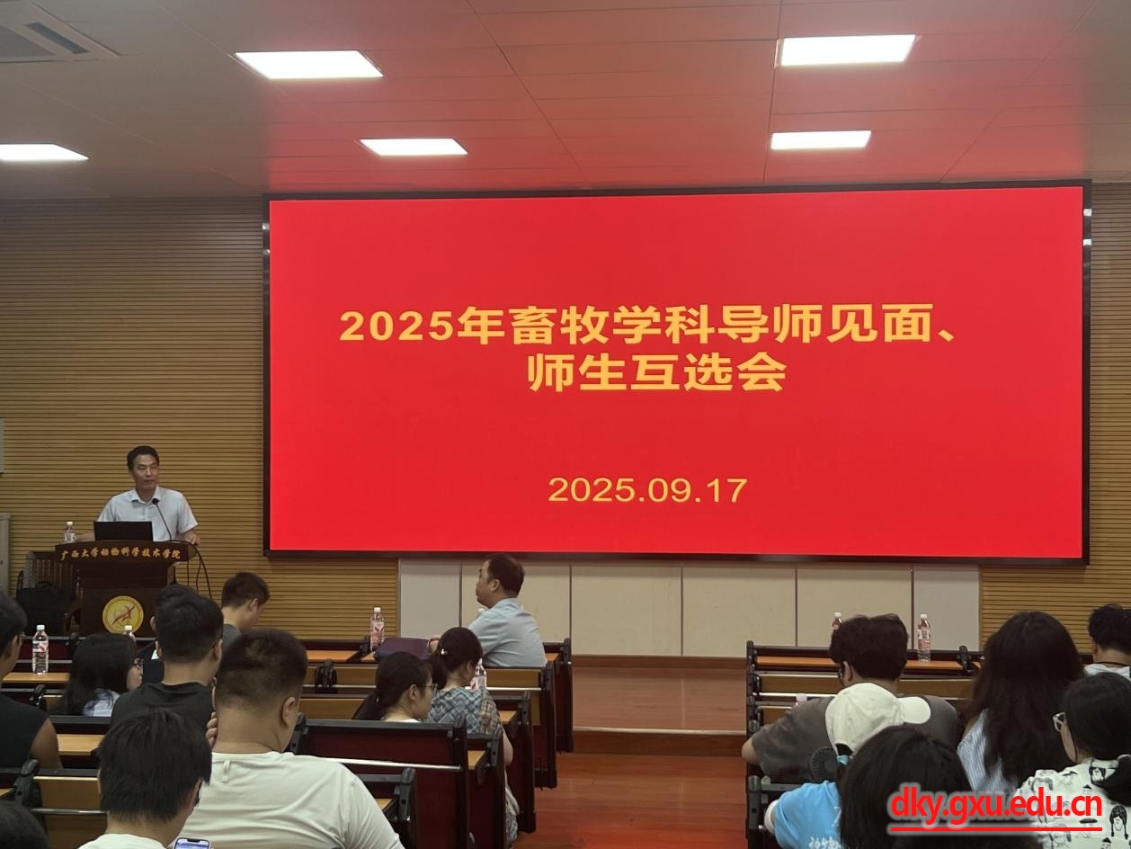 太阳集团2138网址