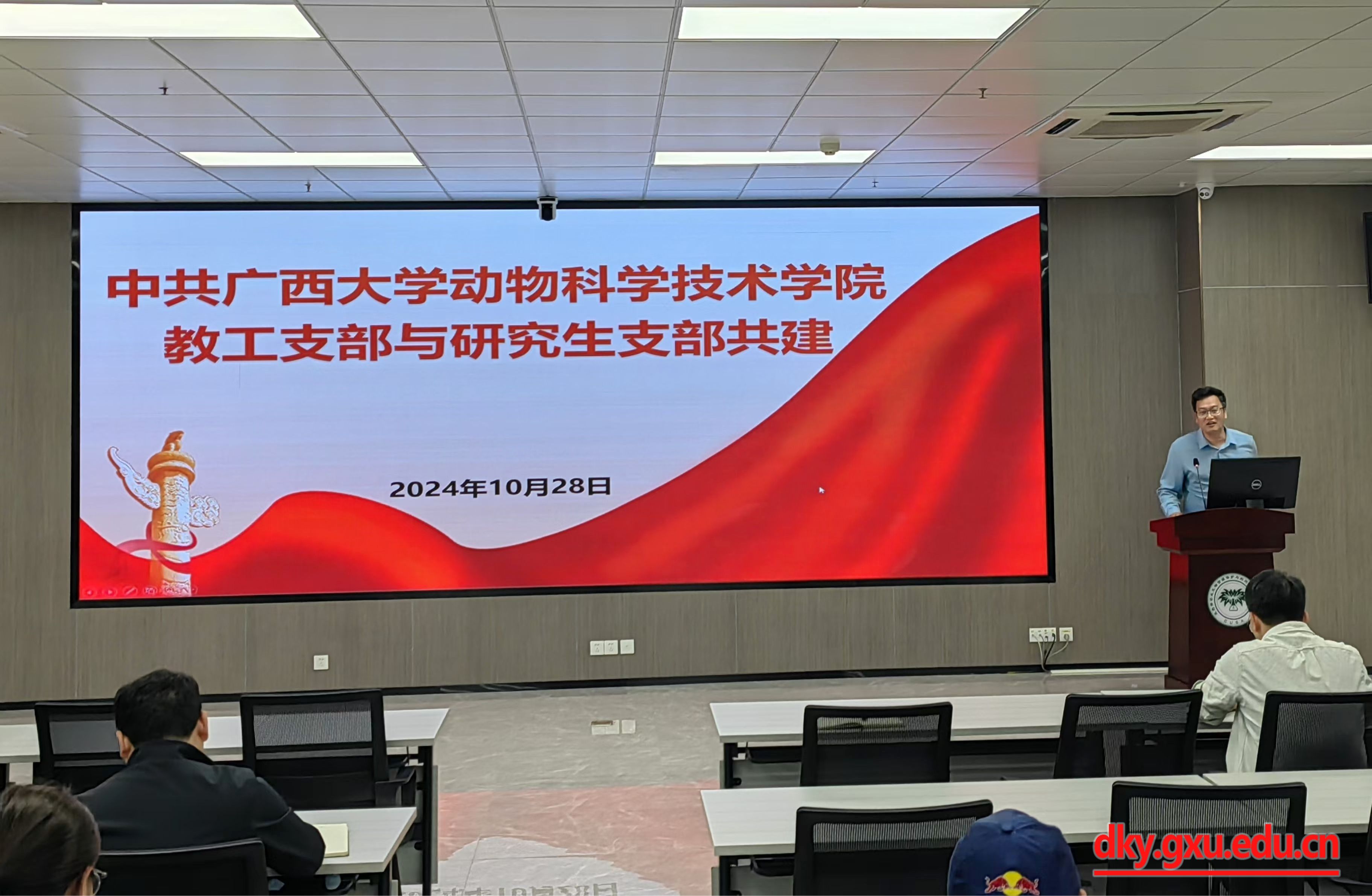 太阳集团2138网址