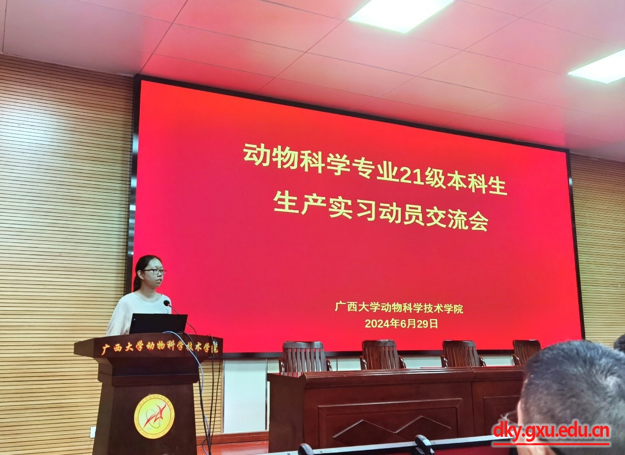 太阳集团2138网址