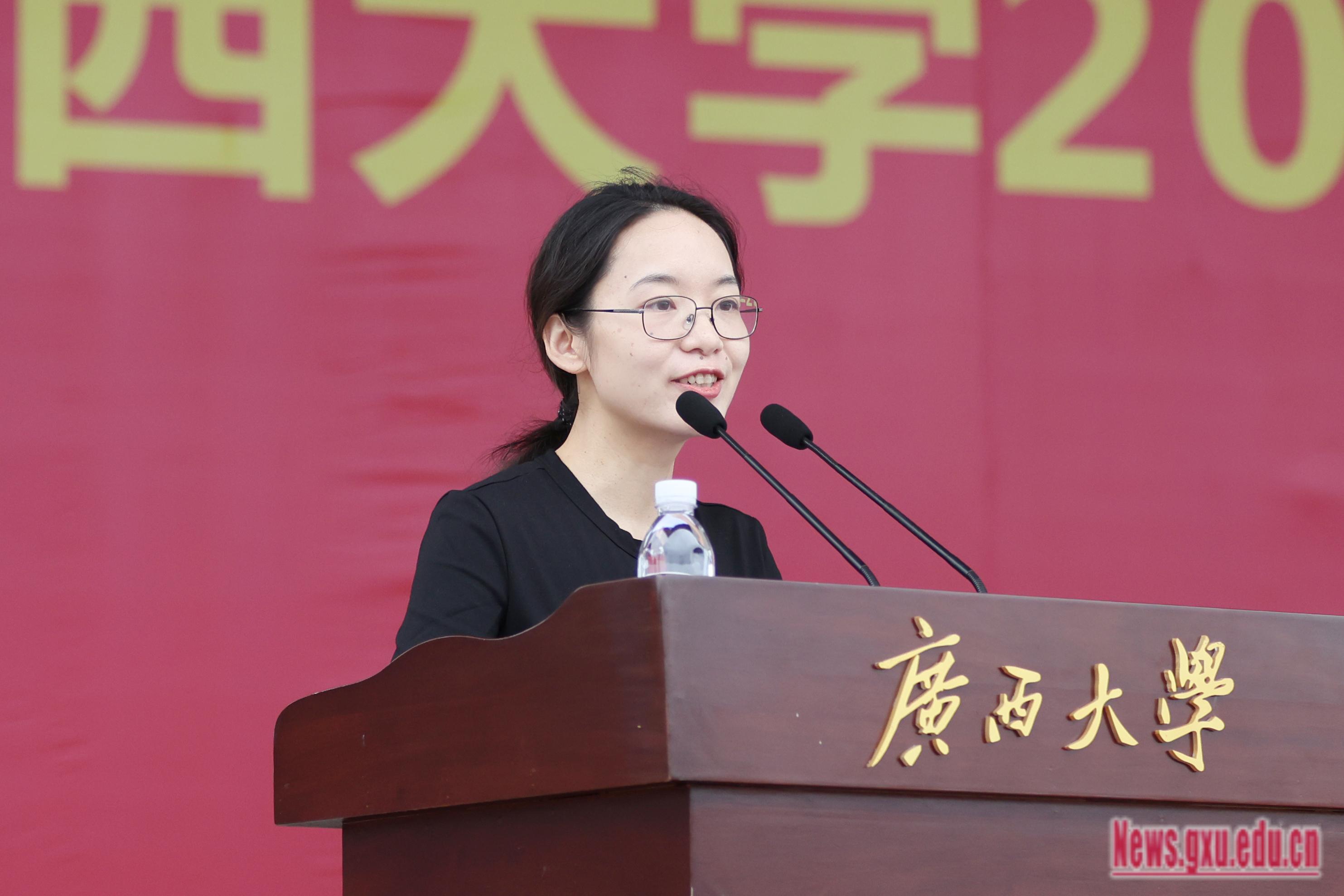 太阳集团2138网址